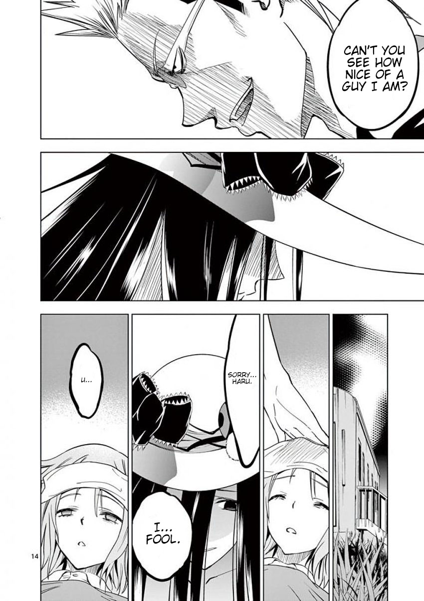 Terror Night Chapter 14 page 14 - Chapter 14: Their Journey