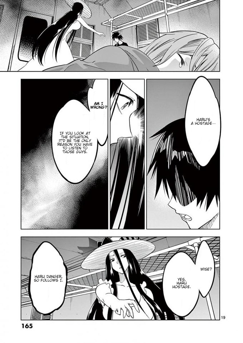 Terror Night Chapter 14 page 19 - Chapter 14: Their Journey