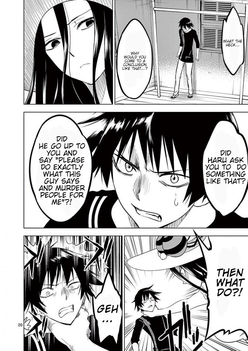 Terror Night Chapter 14 page 20 - Chapter 14: Their Journey