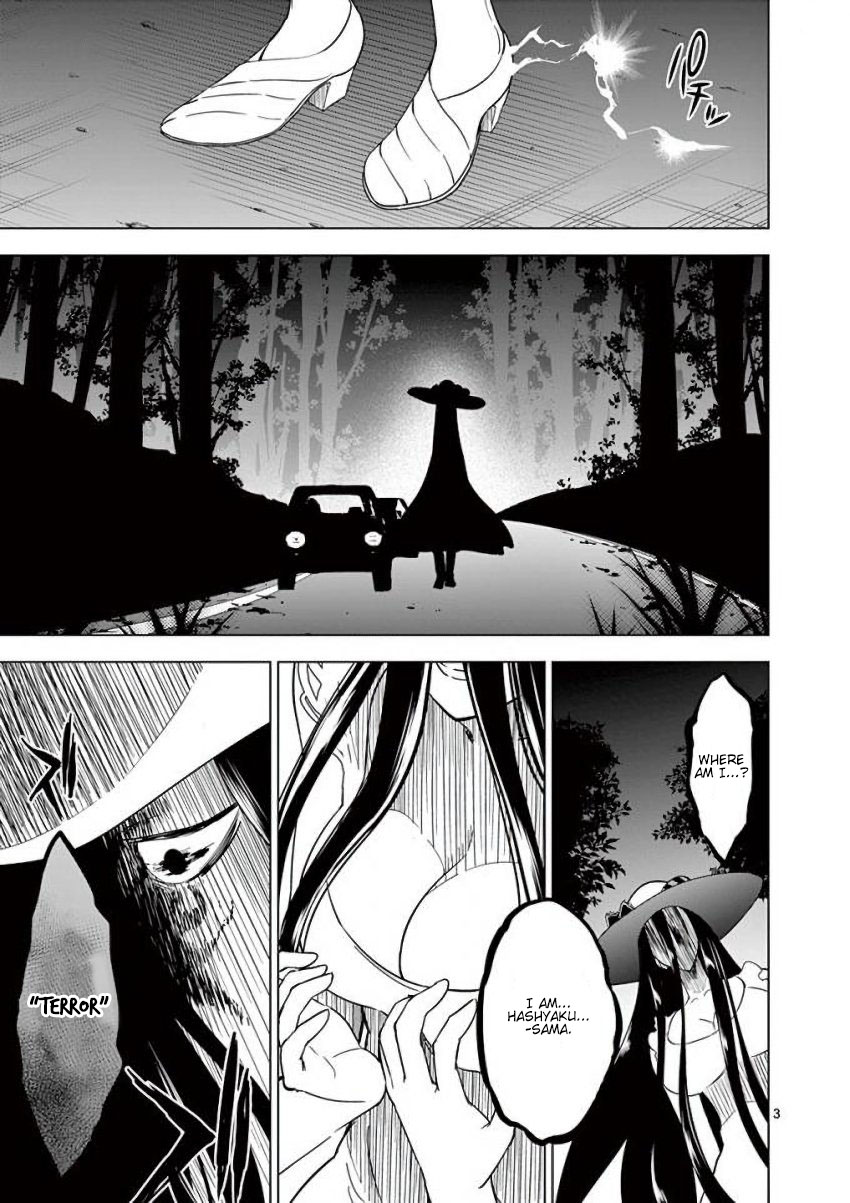 Terror Night Chapter 14 page 3 - Chapter 14: Their Journey