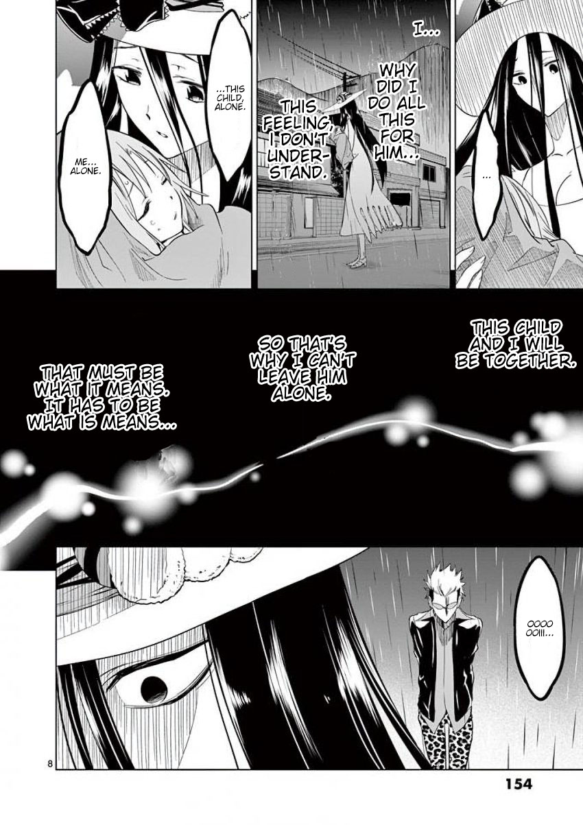 Terror Night Chapter 14 page 8 - Chapter 14: Their Journey