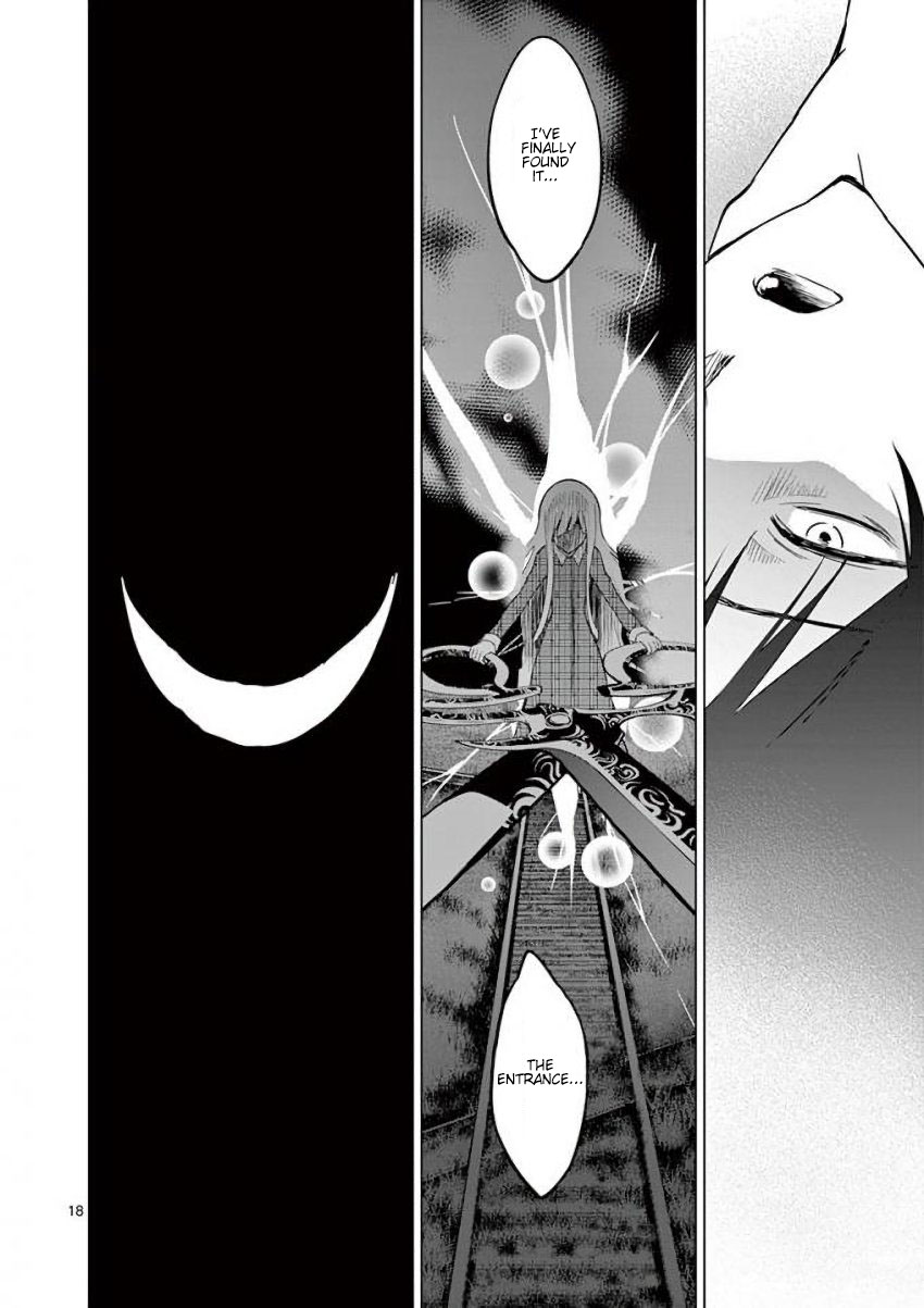 Terror Night Chapter 16 page 18 - Chapter 16: The Open-hearted Terror