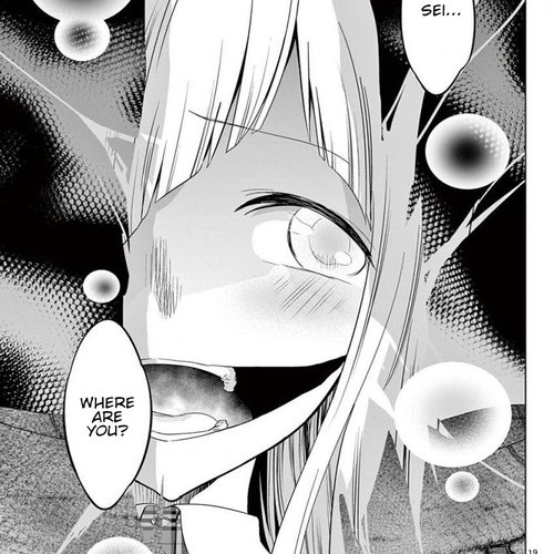 Terror Night Chapter 16: The Open-hearted Terror cover