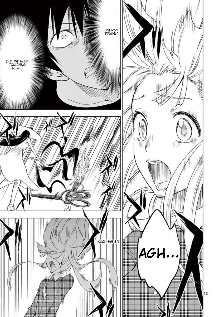 Terror Night Chapter 17 page 13 - Chapter 17: Kuchisake vs Hashyaku