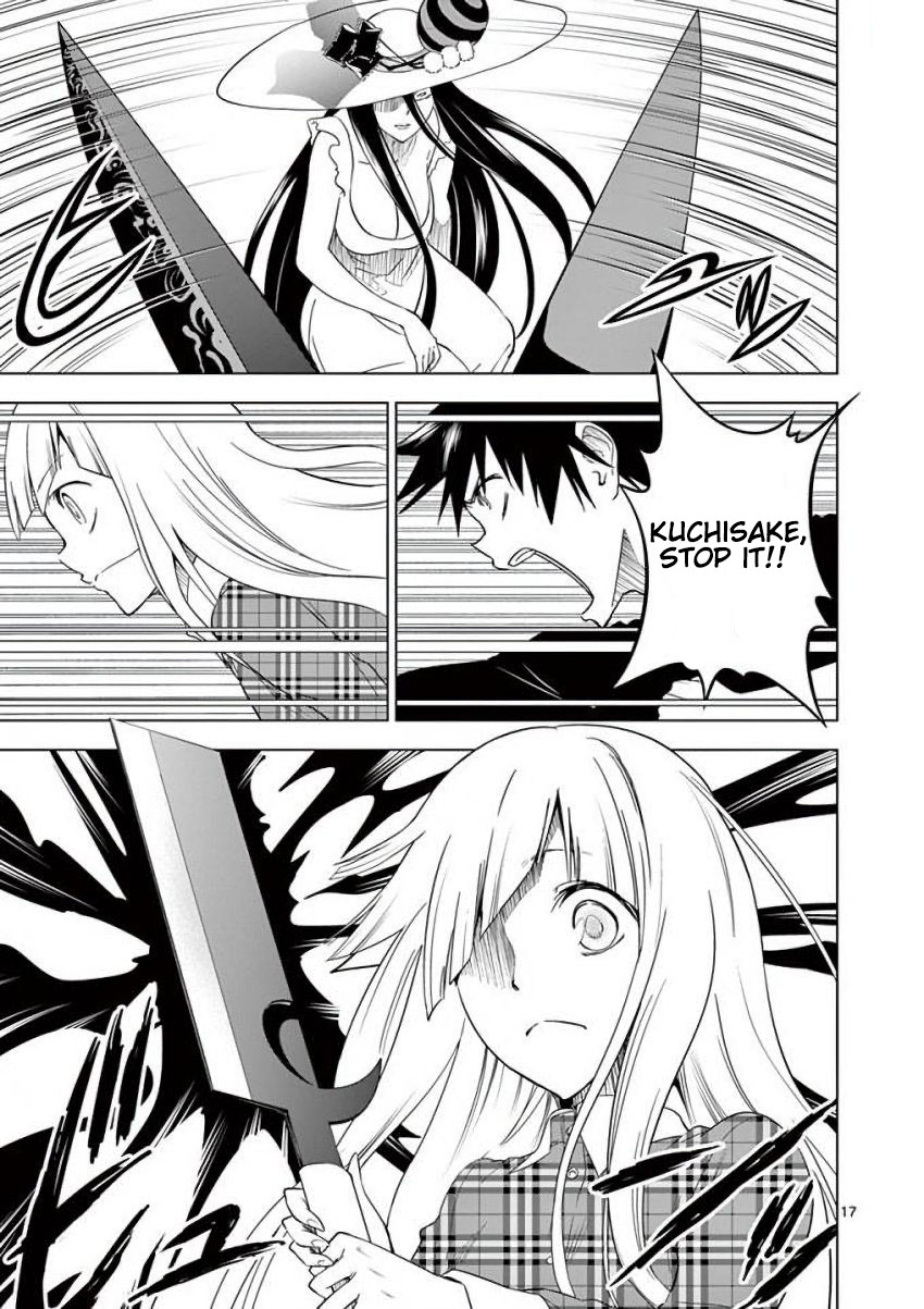 Terror Night Chapter 17 page 17 - Chapter 17: Kuchisake vs Hashyaku