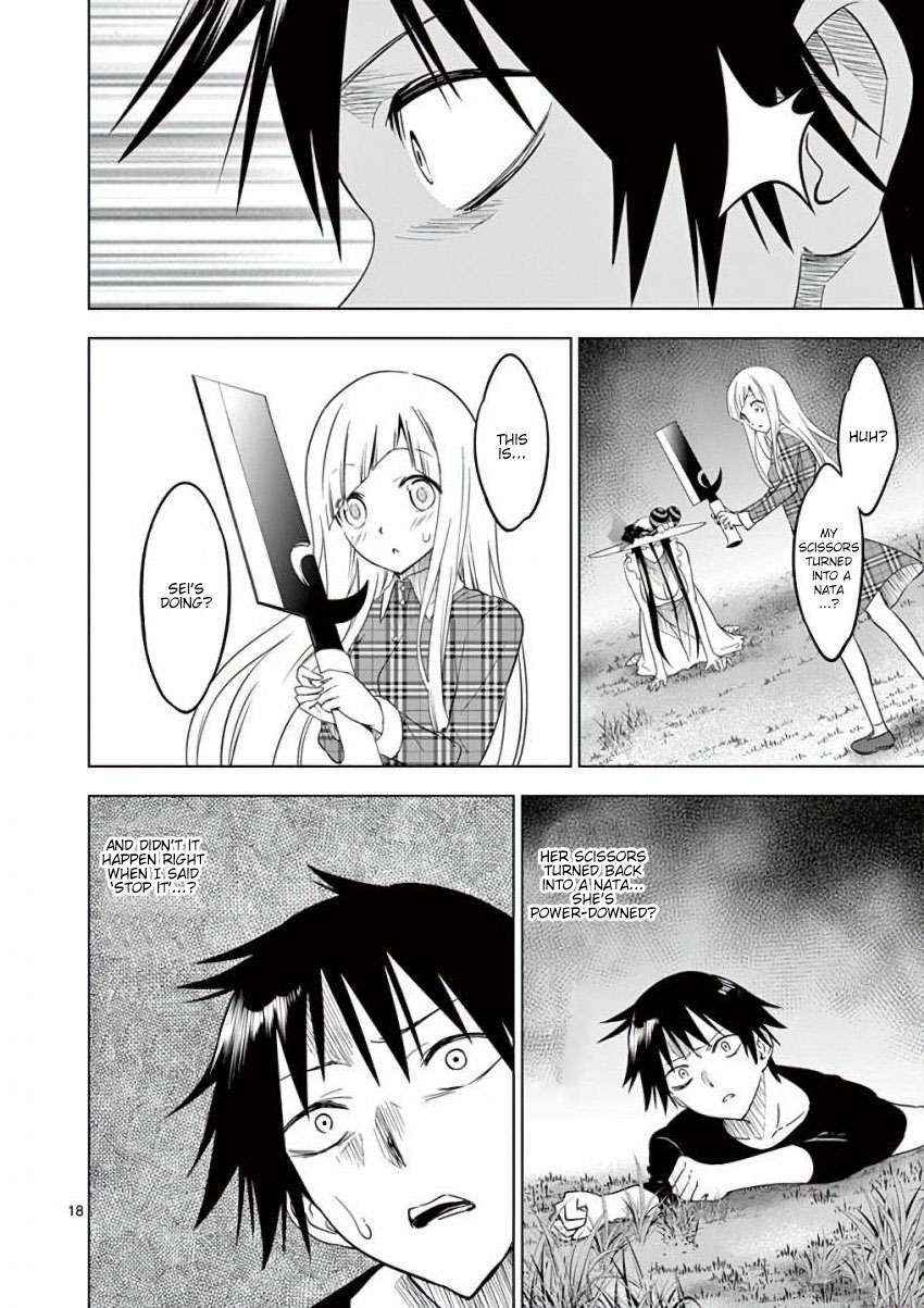 Terror Night Chapter 17 page 18 - Chapter 17: Kuchisake vs Hashyaku