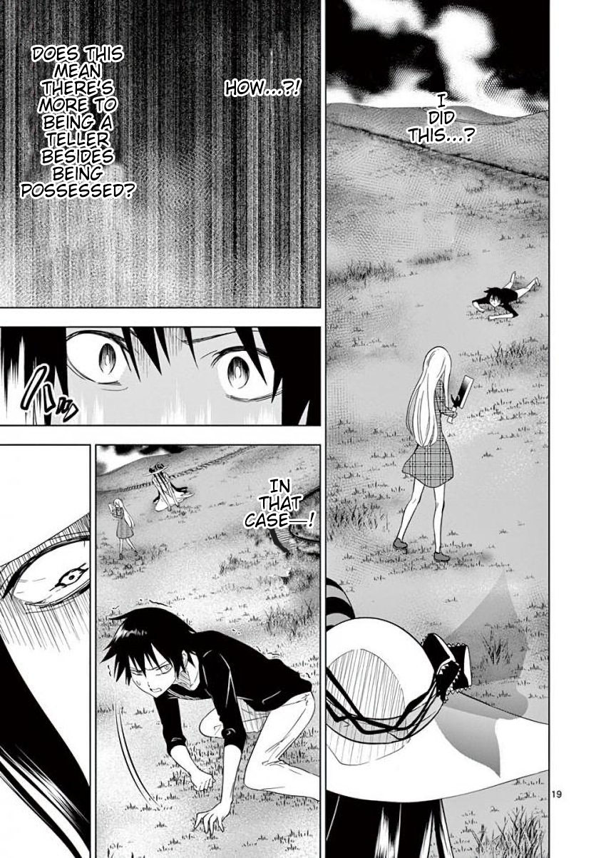 Terror Night Chapter 17 page 19 - Chapter 17: Kuchisake vs Hashyaku