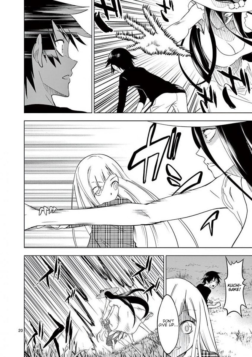 Terror Night Chapter 17 page 20 - Chapter 17: Kuchisake vs Hashyaku