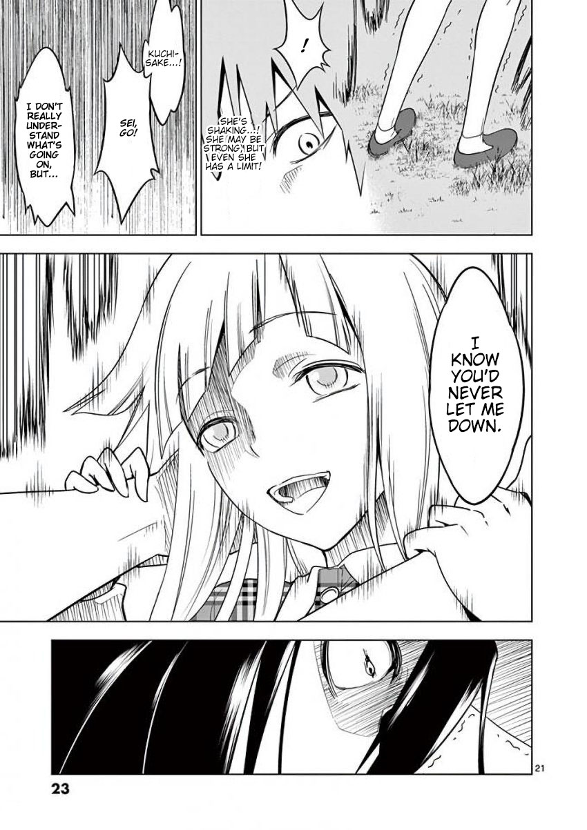 Terror Night Chapter 17 page 21 - Chapter 17: Kuchisake vs Hashyaku