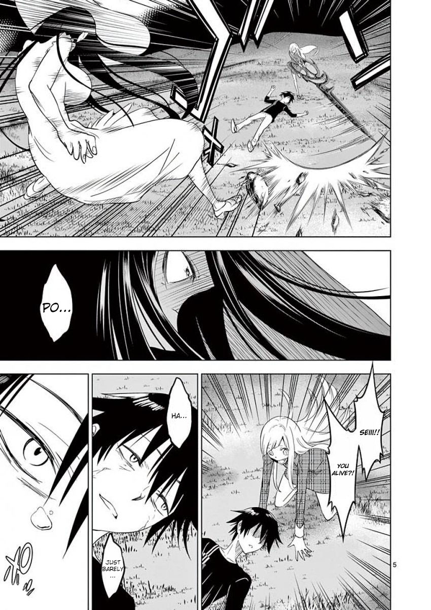 Terror Night Chapter 17 page 5 - Chapter 17: Kuchisake vs Hashyaku