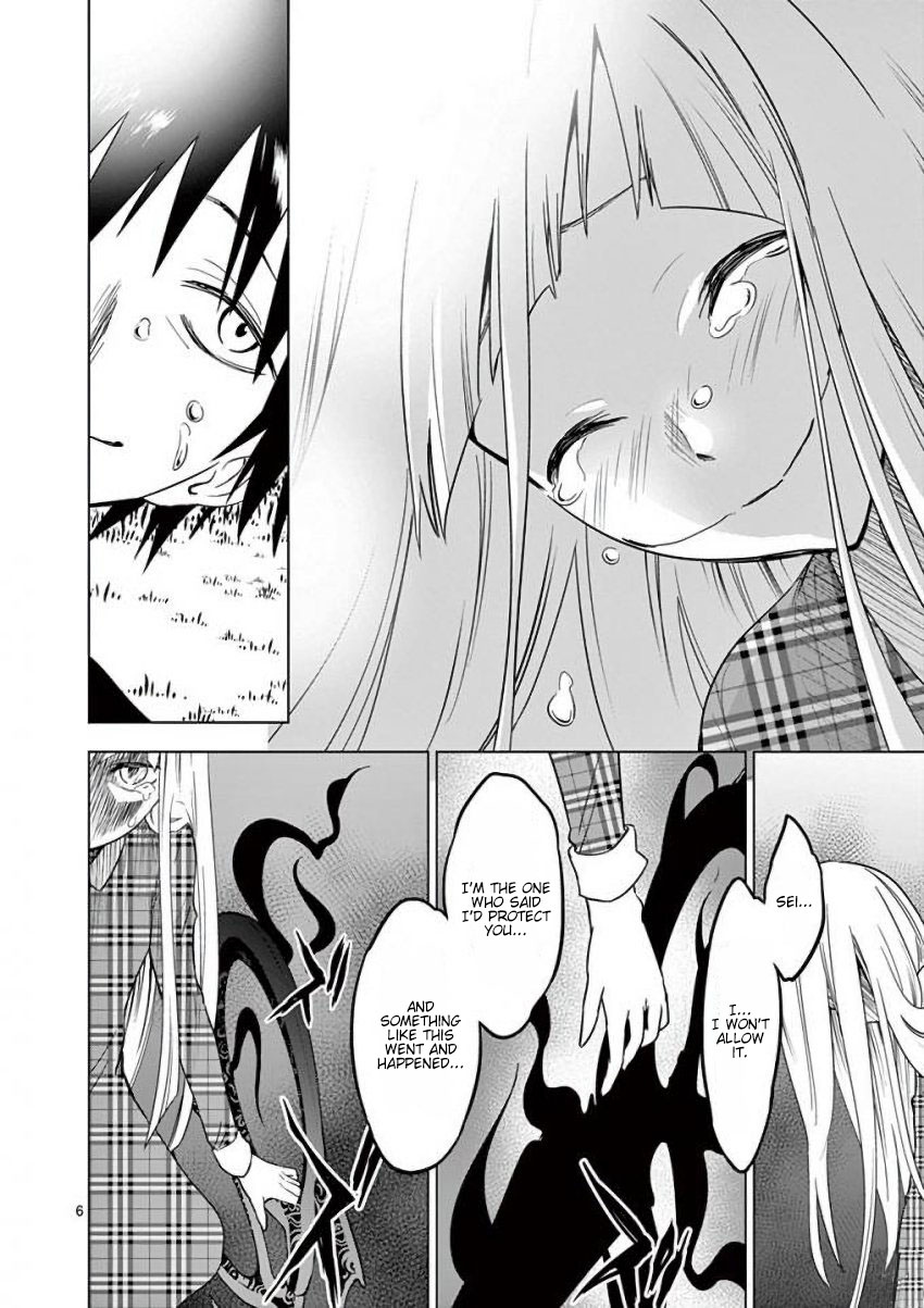 Terror Night Chapter 17 page 6 - Chapter 17: Kuchisake vs Hashyaku