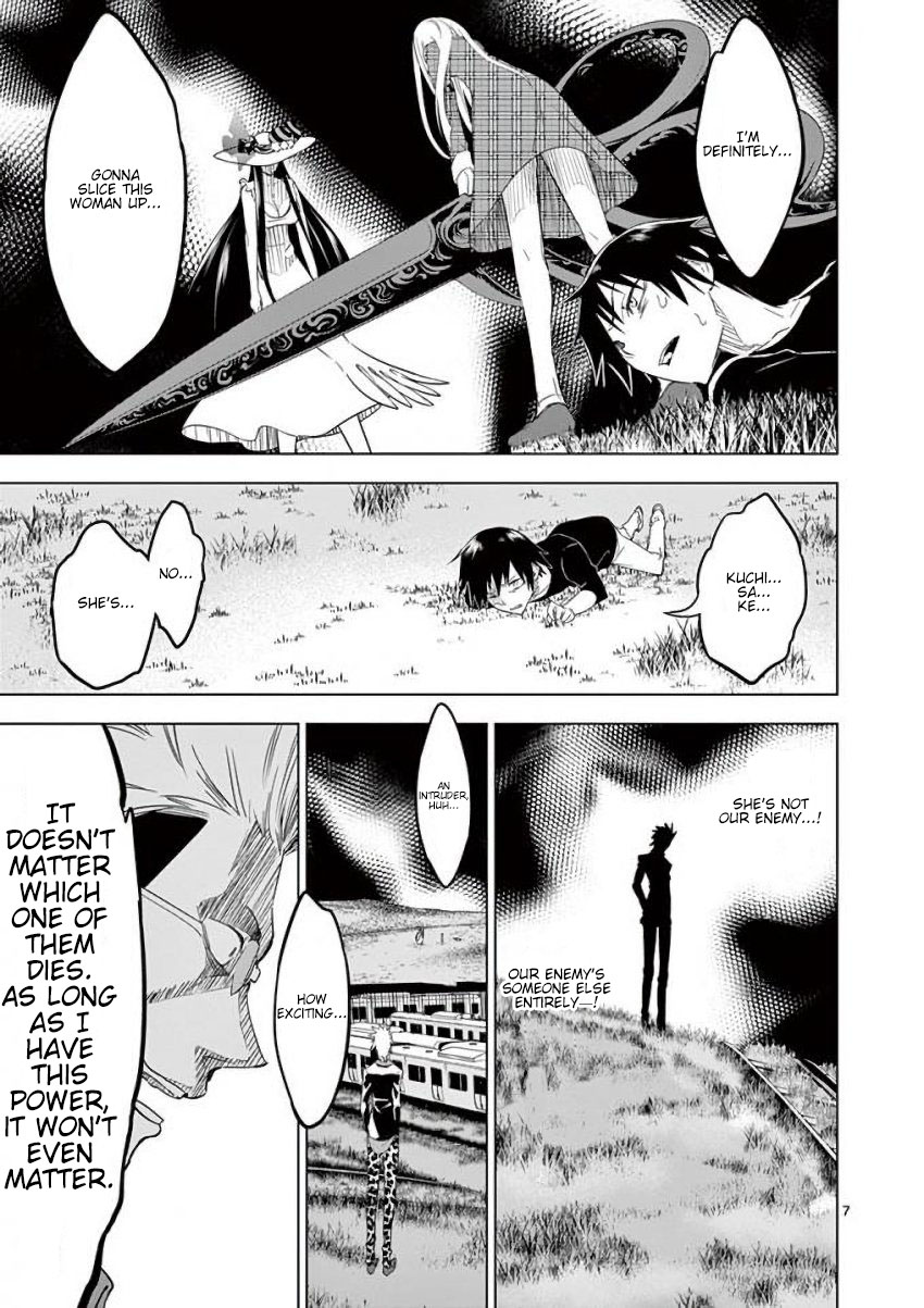 Terror Night Chapter 17 page 7 - Chapter 17: Kuchisake vs Hashyaku