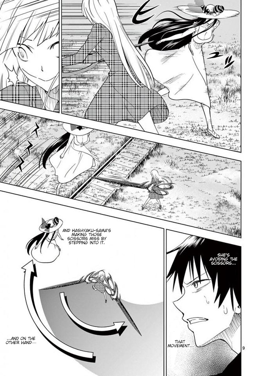Terror Night Chapter 17 page 9 - Chapter 17: Kuchisake vs Hashyaku