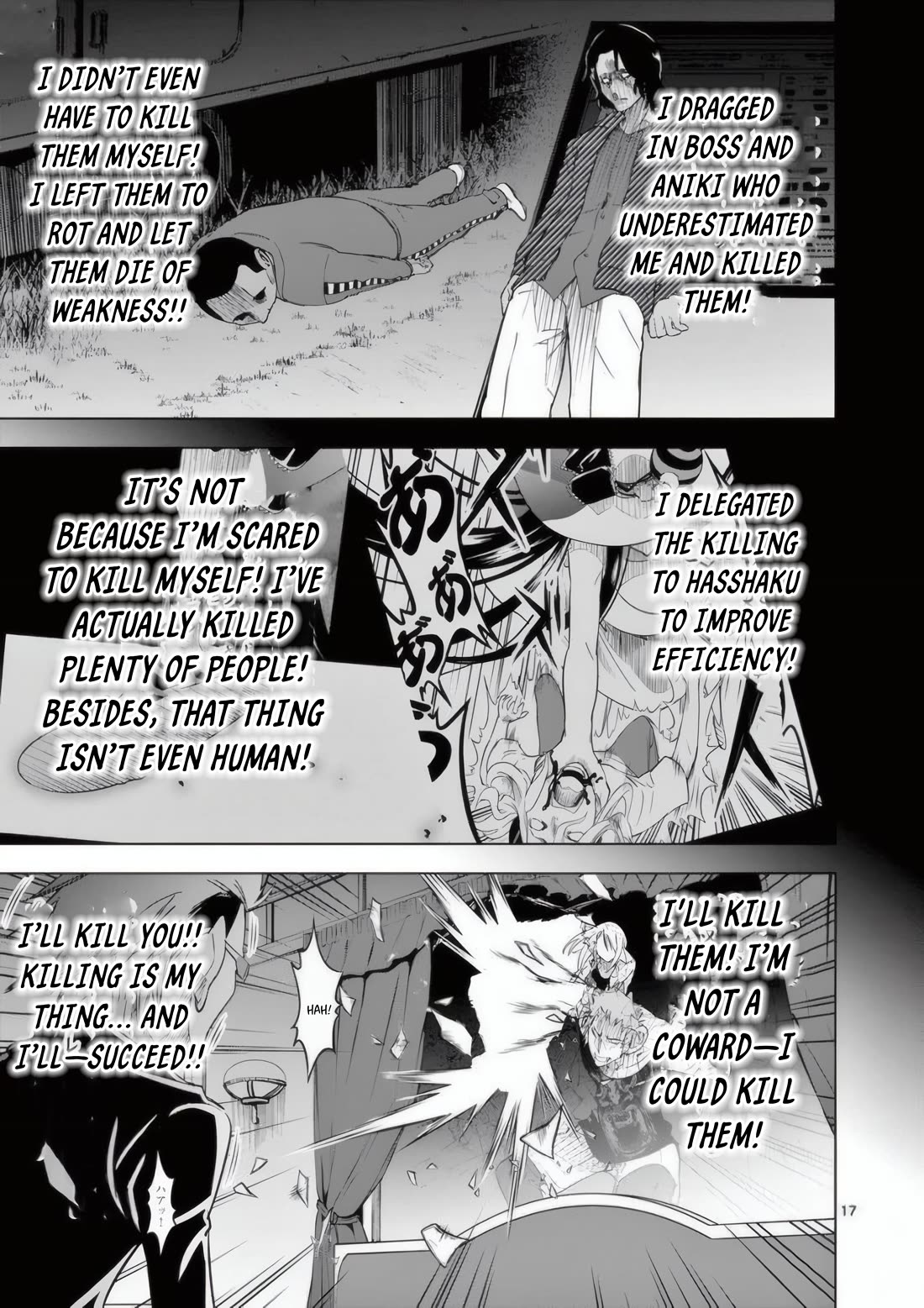 Terror Night Chapter 19 page 12 - Chapter 19: You Can Act like a Man!