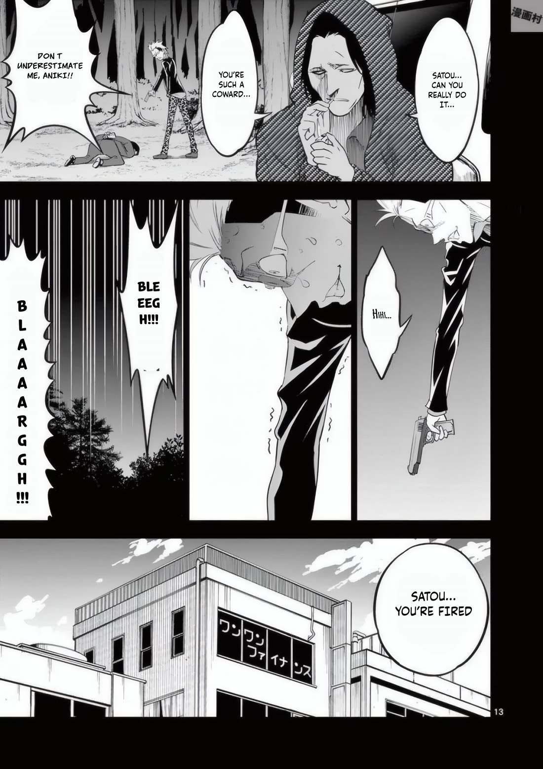 Terror Night Chapter 19 page 8 - Chapter 19: You Can Act like a Man!