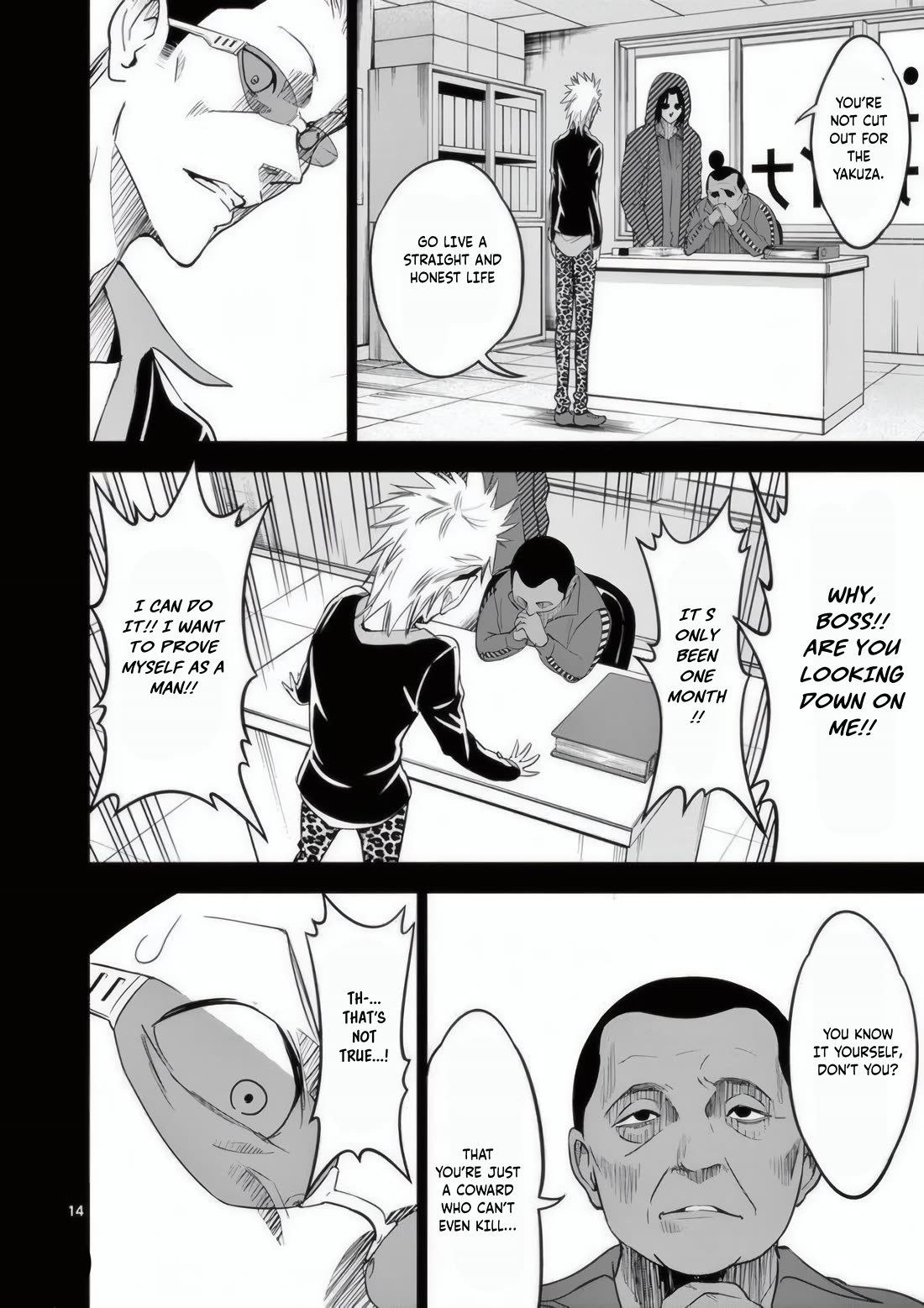 Terror Night Chapter 19 page 9 - Chapter 19: You Can Act like a Man!