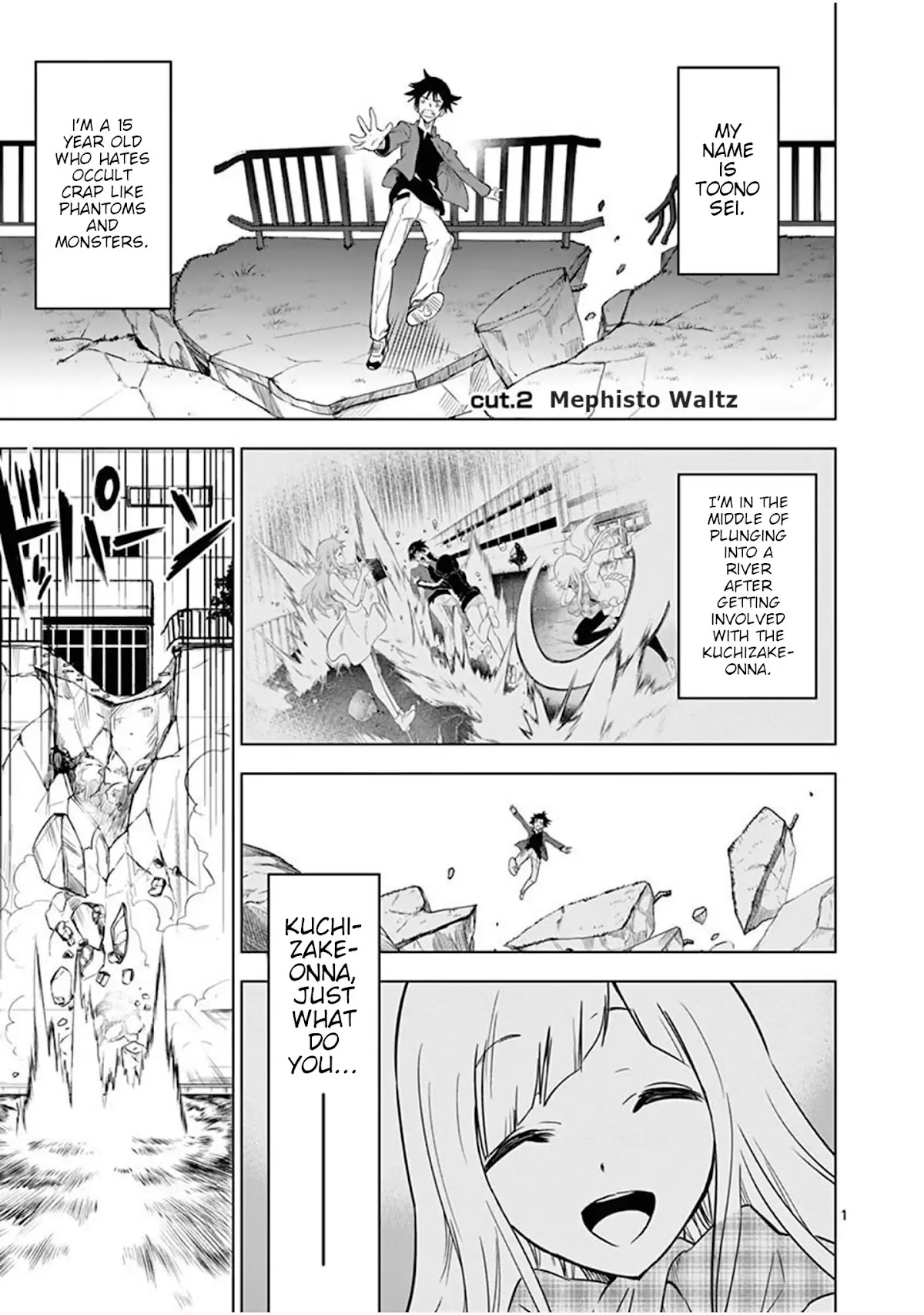 Terror Night Chapter 2 page 1 - Chapter 2: Mephisto Waltz