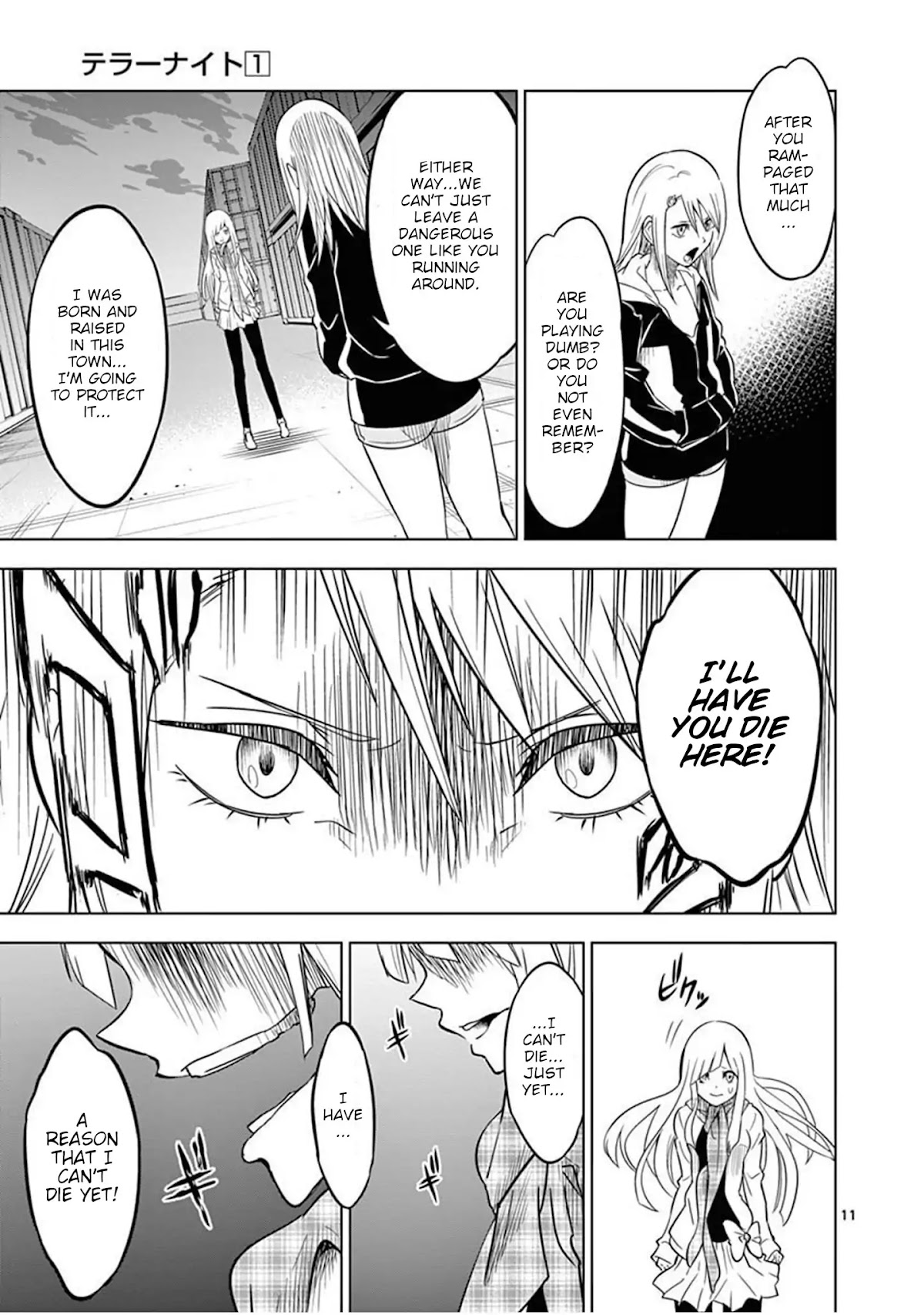 Terror Night Chapter 2 page 11 - Chapter 2: Mephisto Waltz