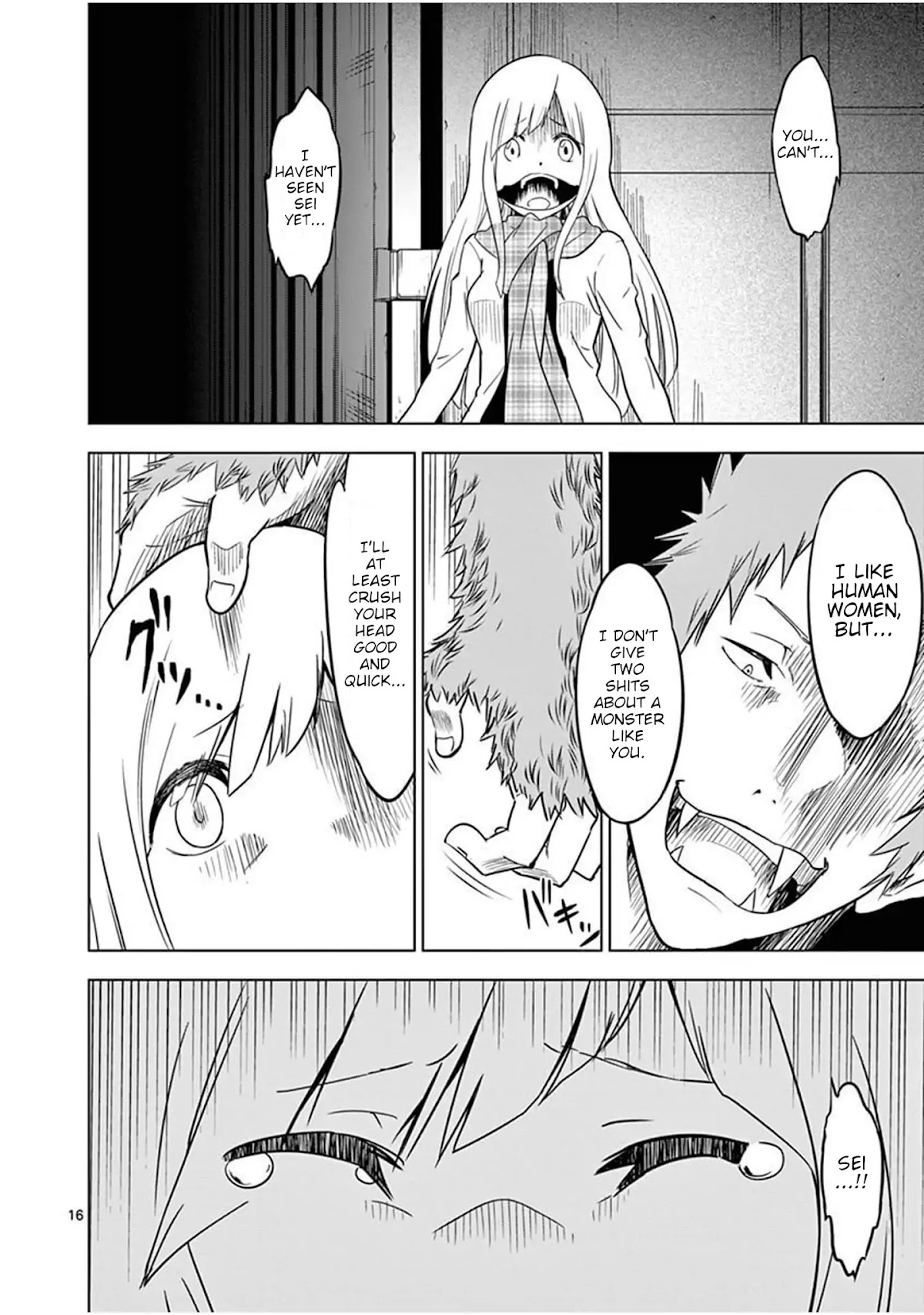 Terror Night Chapter 2 page 16 - Chapter 2: Mephisto Waltz