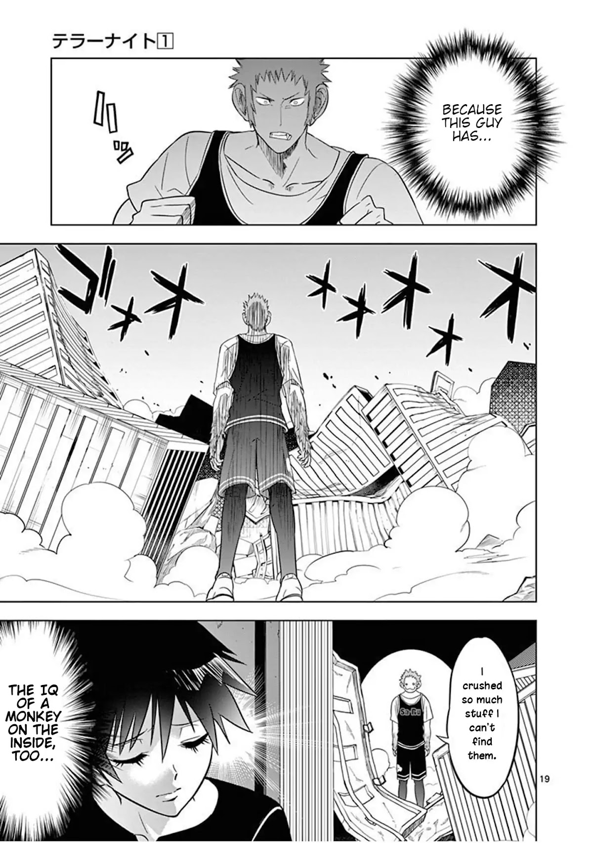 Terror Night Chapter 2 page 19 - Chapter 2: Mephisto Waltz