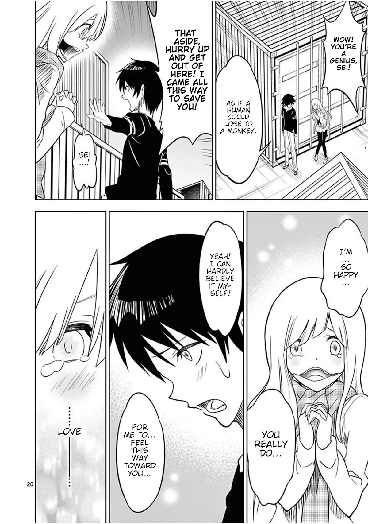 Terror Night Chapter 2 page 20 - Chapter 2: Mephisto Waltz