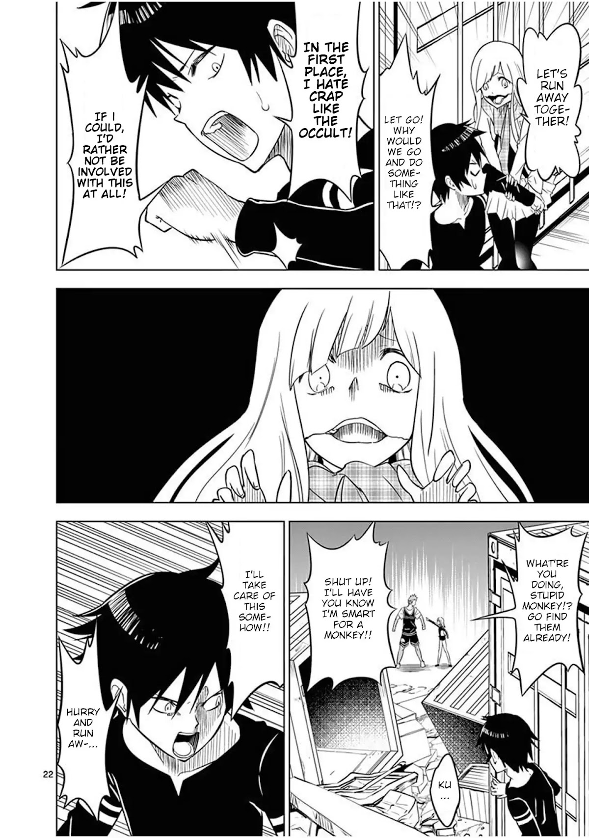 Terror Night Chapter 2 page 22 - Chapter 2: Mephisto Waltz