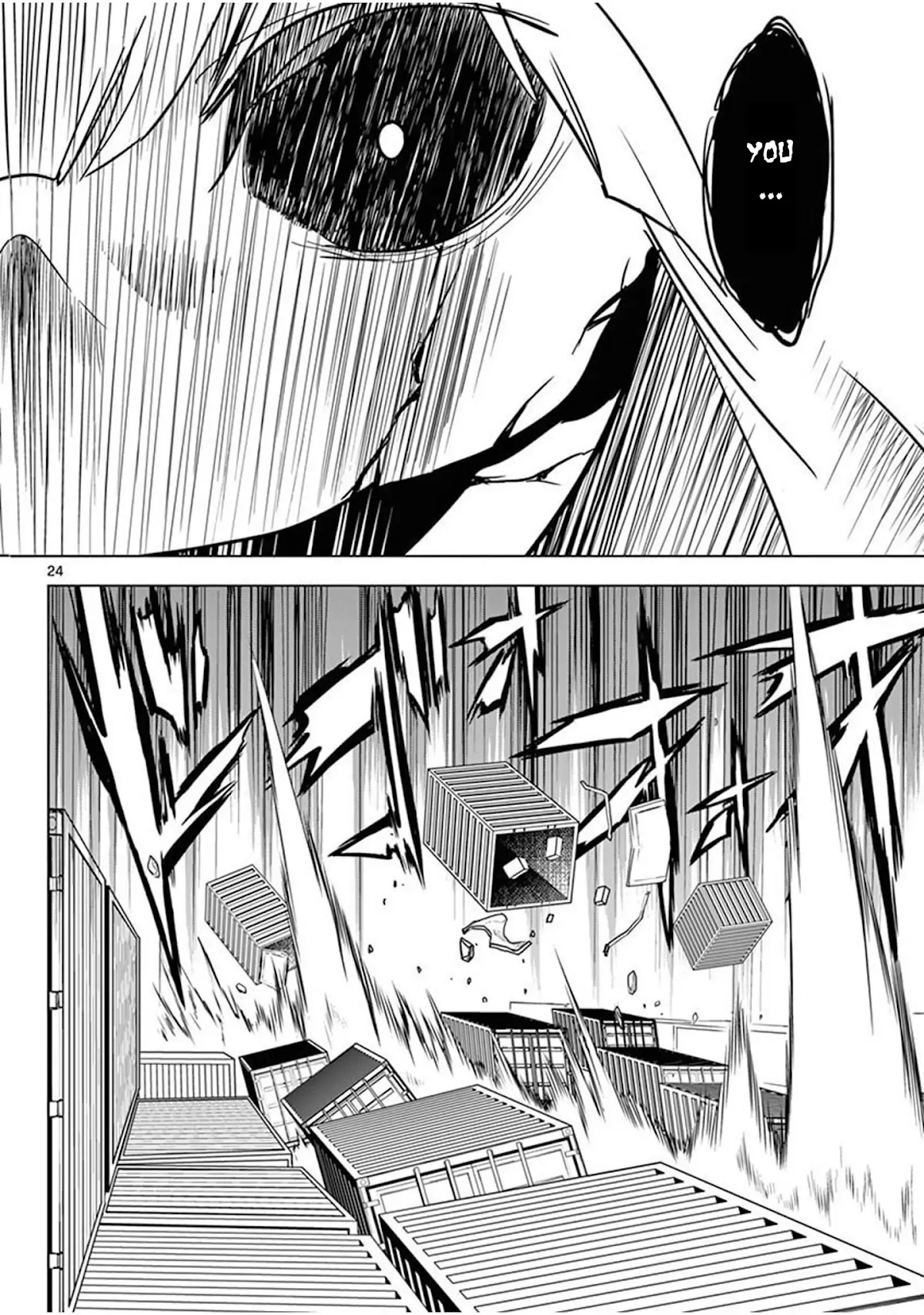 Terror Night Chapter 2 page 24 - Chapter 2: Mephisto Waltz