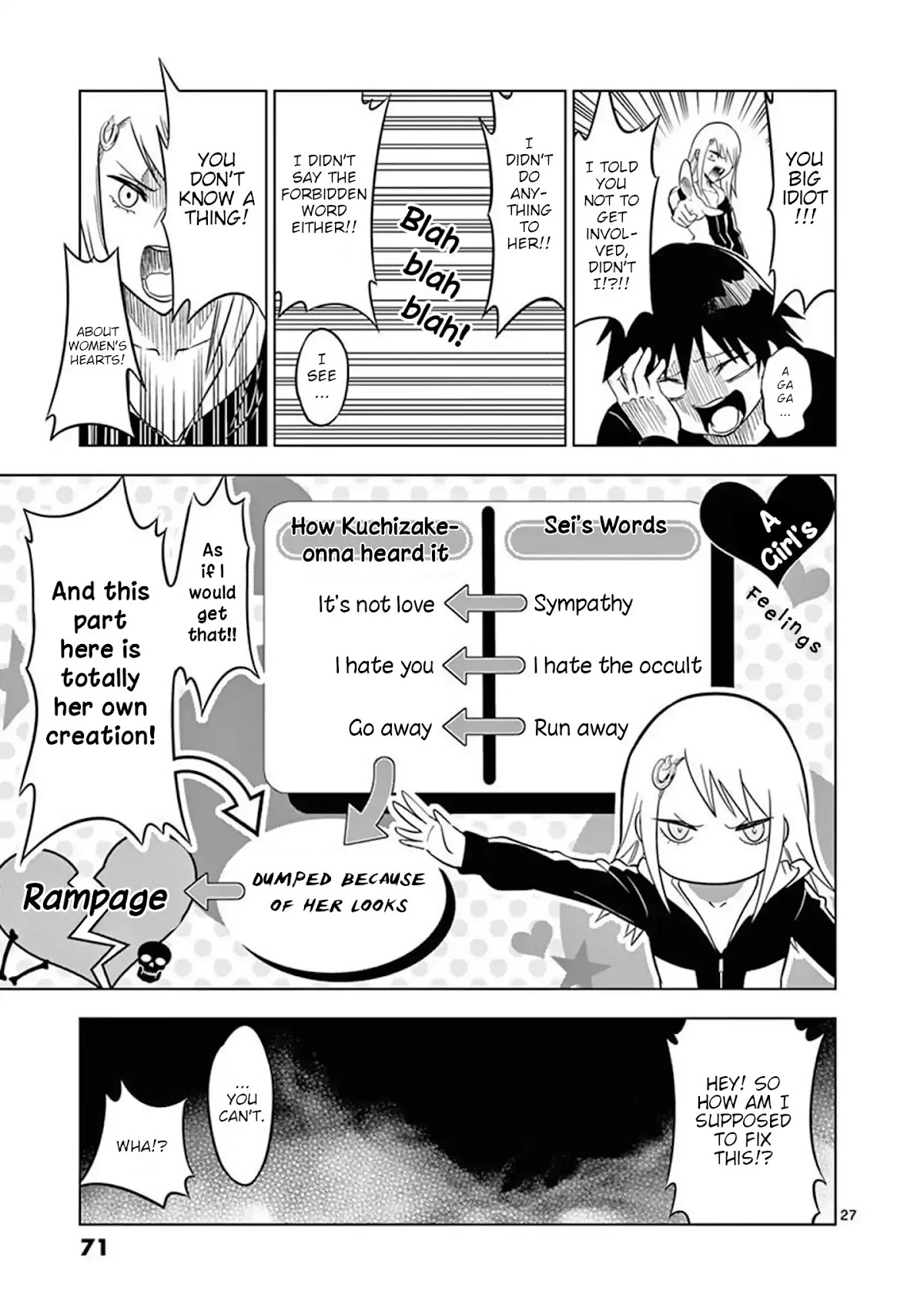 Terror Night Chapter 2 page 27 - Chapter 2: Mephisto Waltz