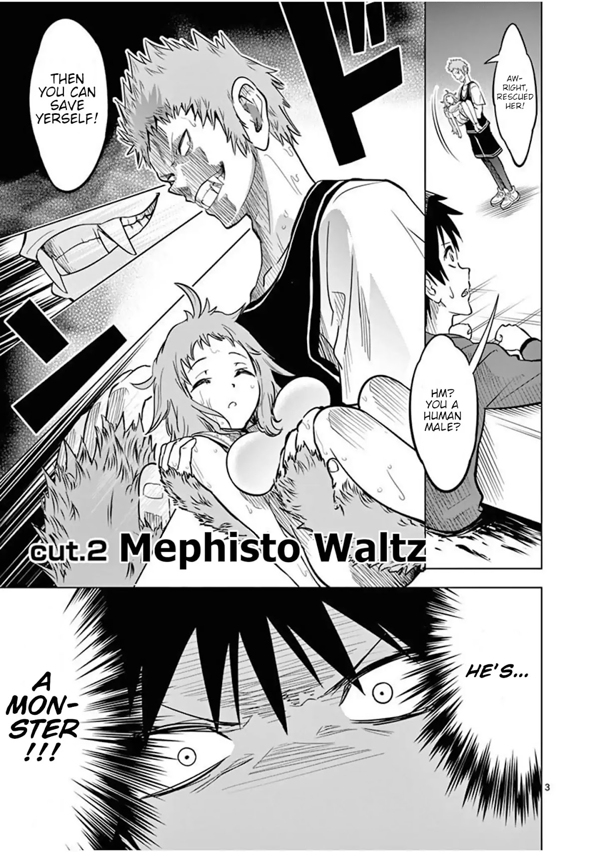 Terror Night Chapter 2 page 3 - Chapter 2: Mephisto Waltz