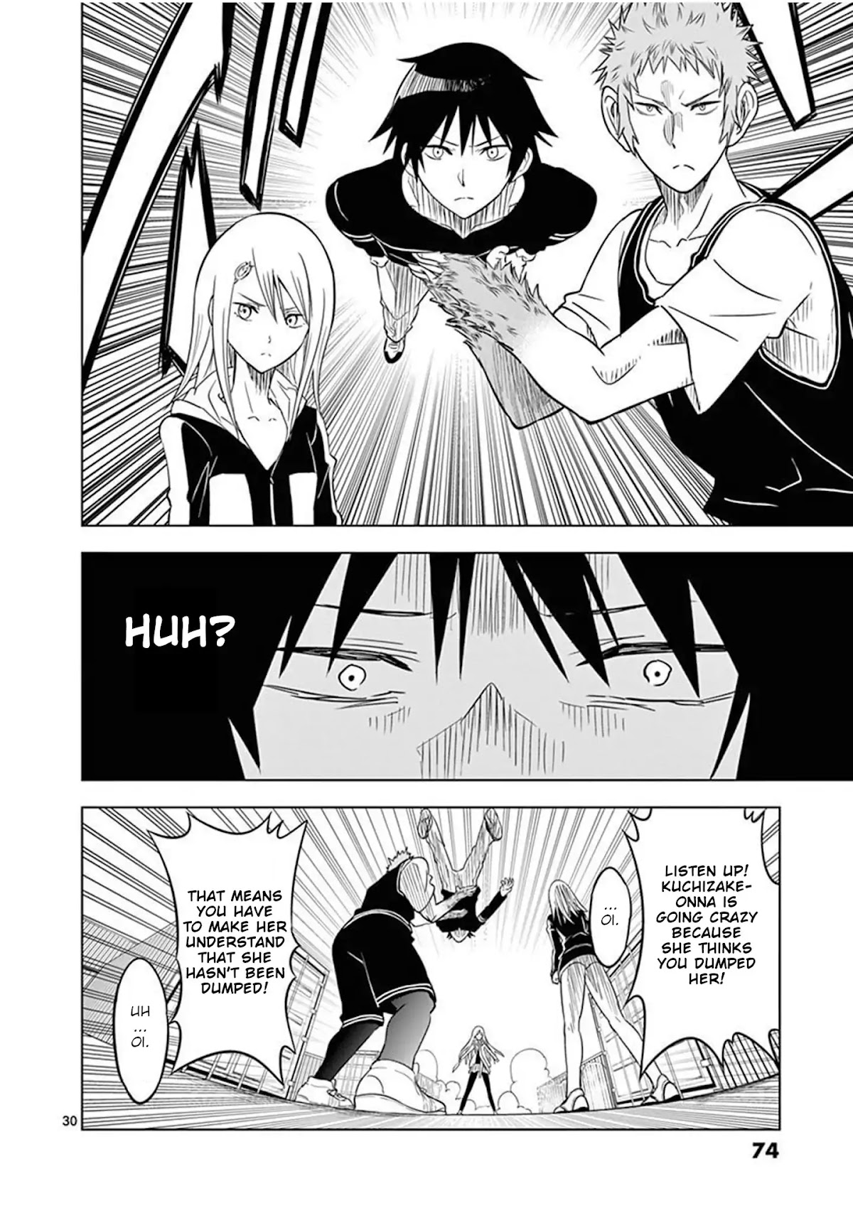 Terror Night Chapter 2 page 30 - Chapter 2: Mephisto Waltz