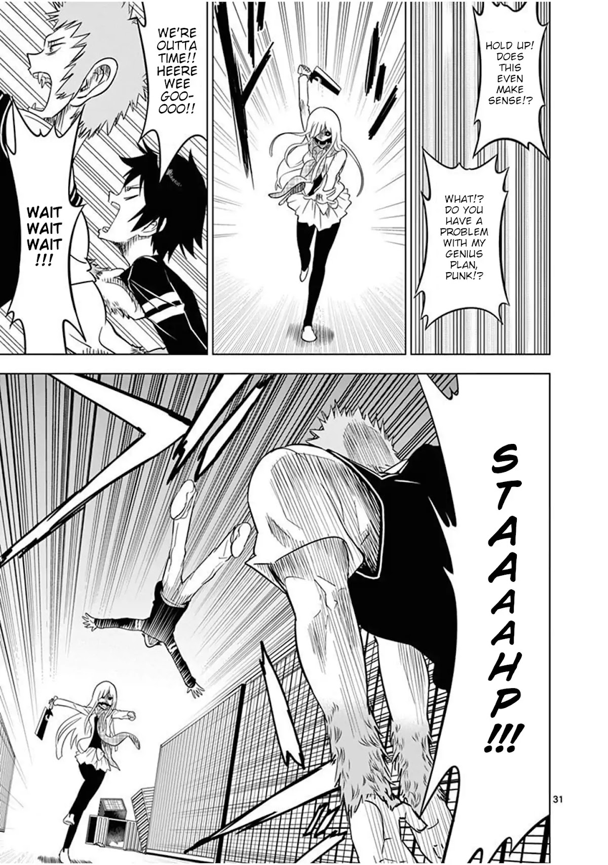 Terror Night Chapter 2 page 31 - Chapter 2: Mephisto Waltz