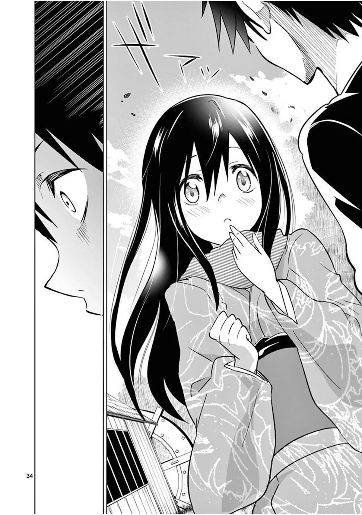 Terror Night Chapter 2 page 34 - Chapter 2: Mephisto Waltz