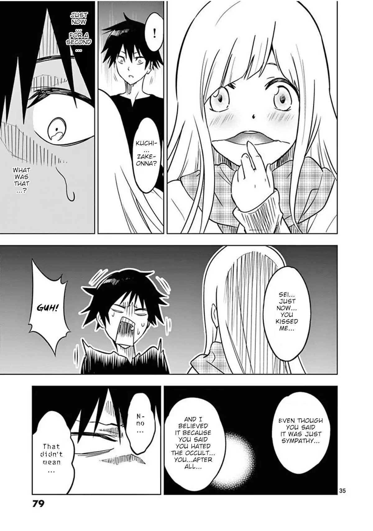 Terror Night Chapter 2 page 35 - Chapter 2: Mephisto Waltz