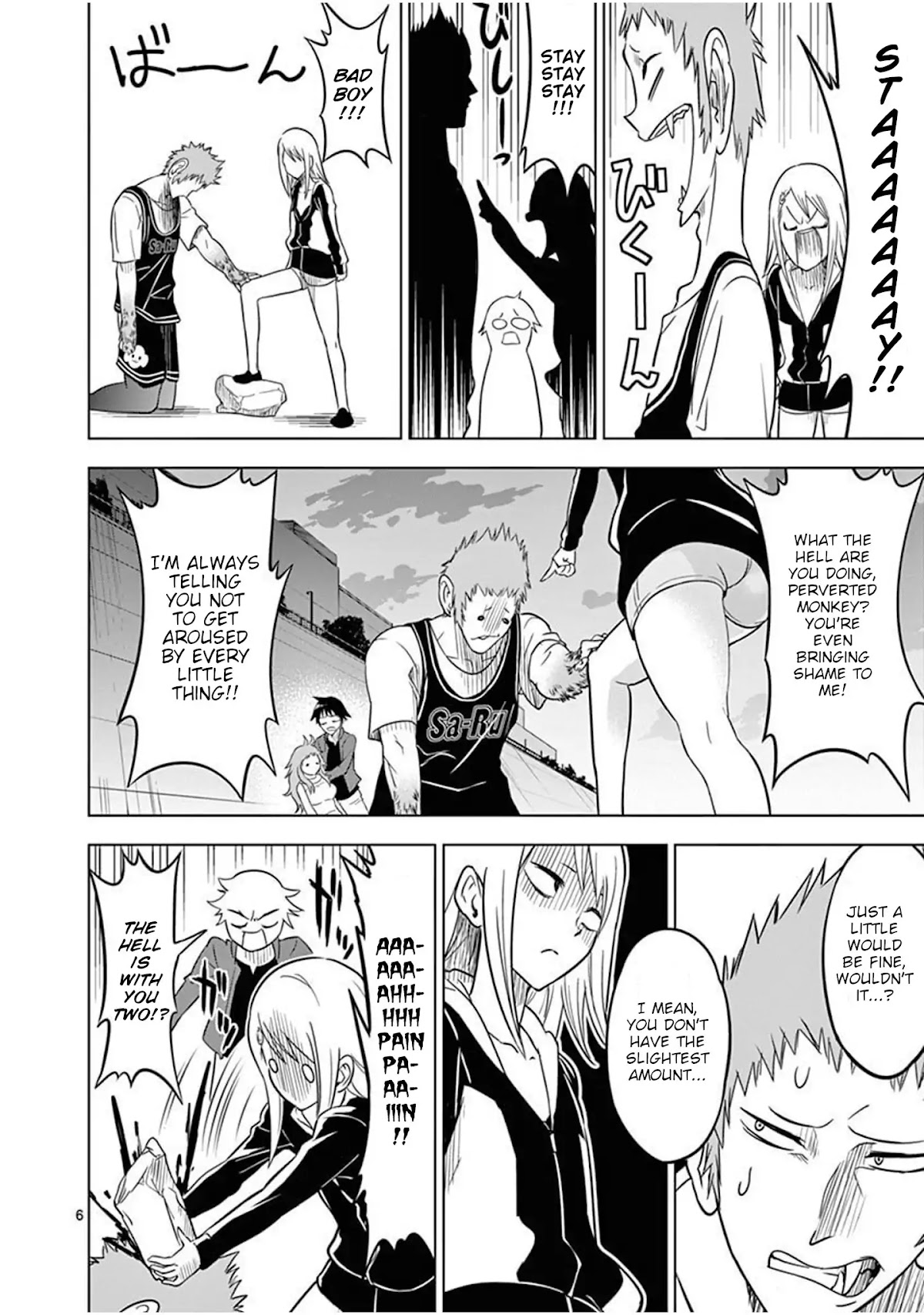 Terror Night Chapter 2 page 6 - Chapter 2: Mephisto Waltz