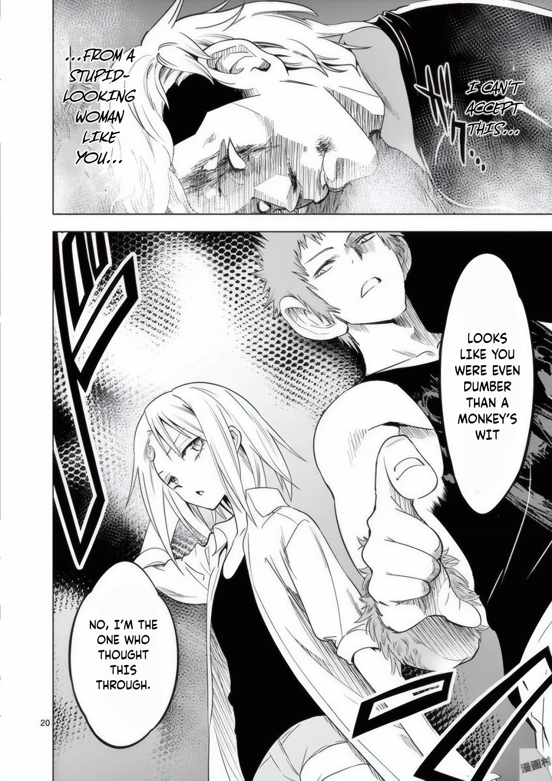 Terror Night Chapter 20 page 20 - Chapter 20: Collision
