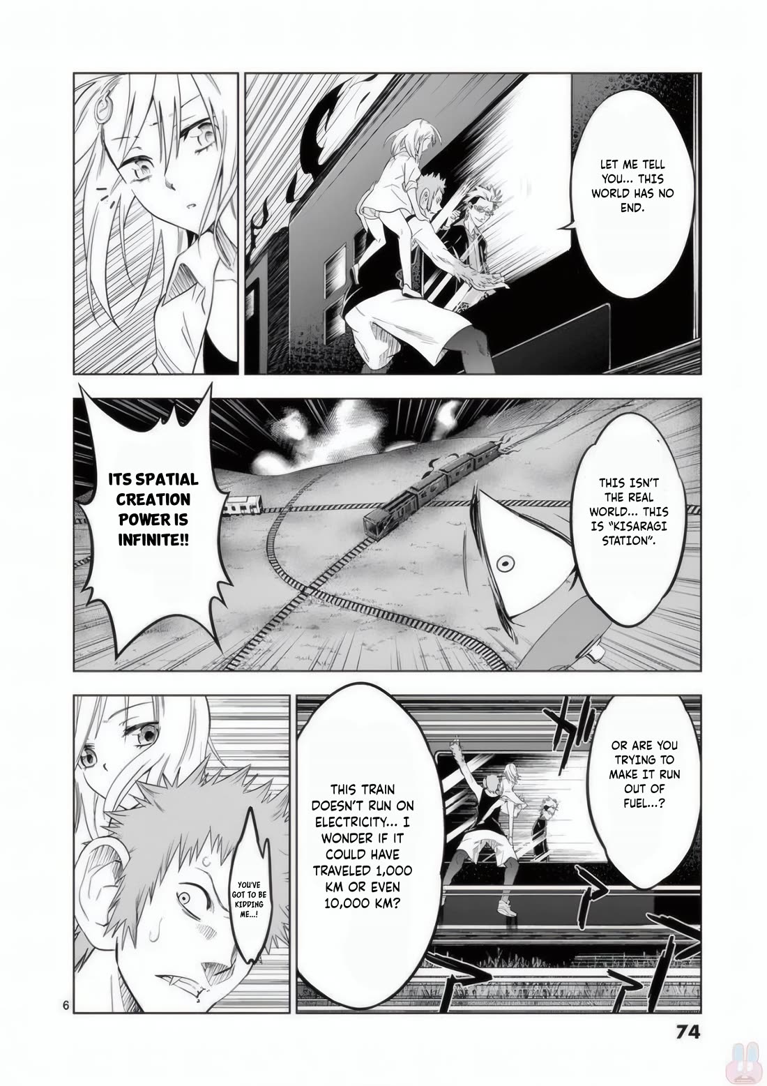 Terror Night Chapter 20 page 7 - Chapter 20: Collision