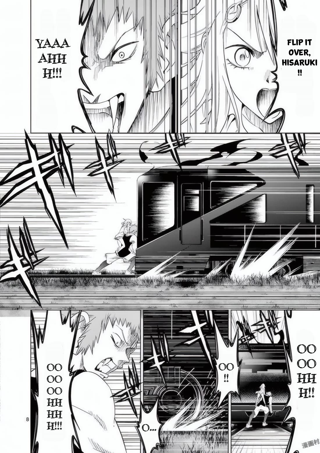Terror Night Chapter 20 page 9 - Chapter 20: Collision