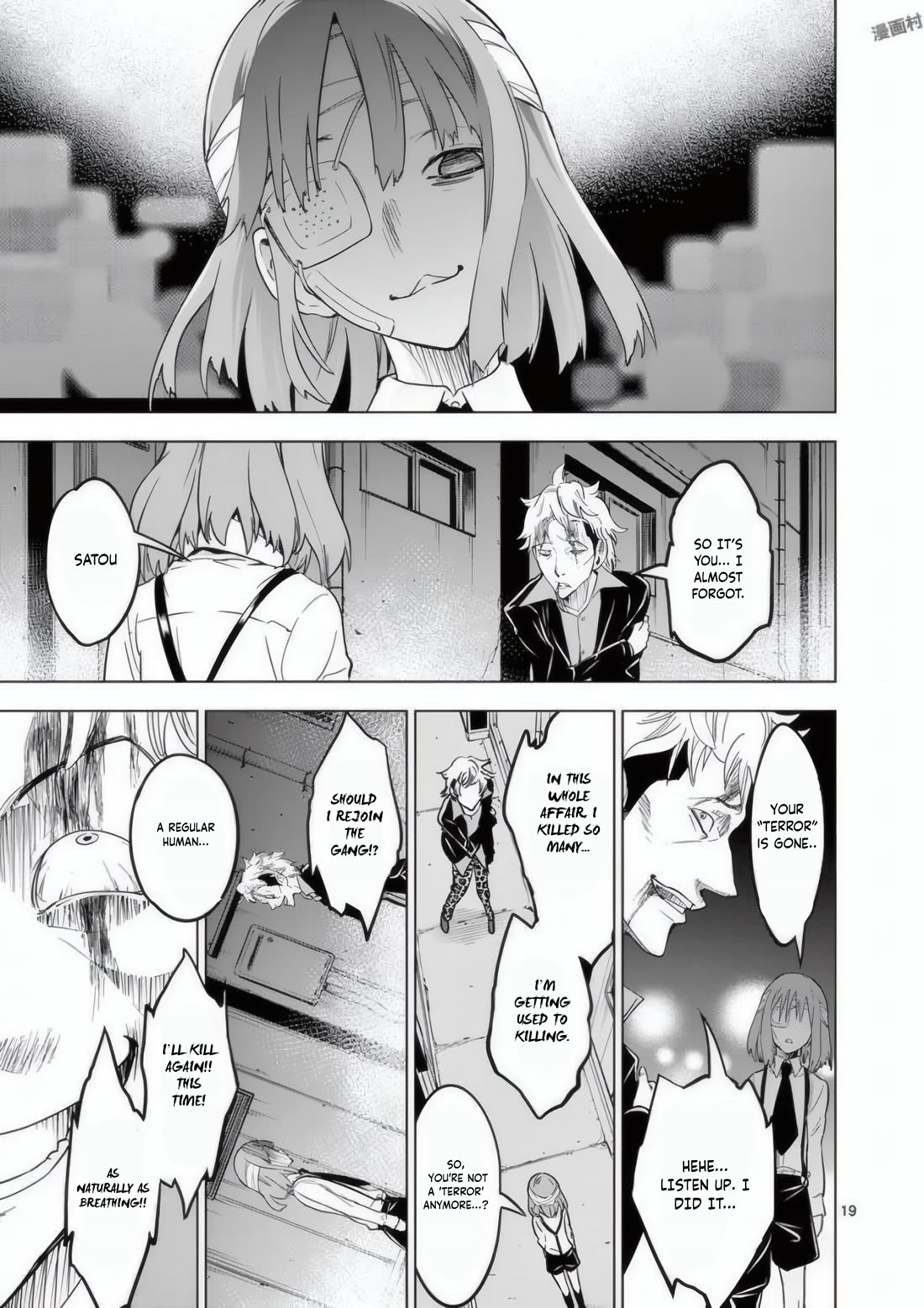 Terror Night Chapter 21 page 20 - Chapter 21: If I Could Forget Everything