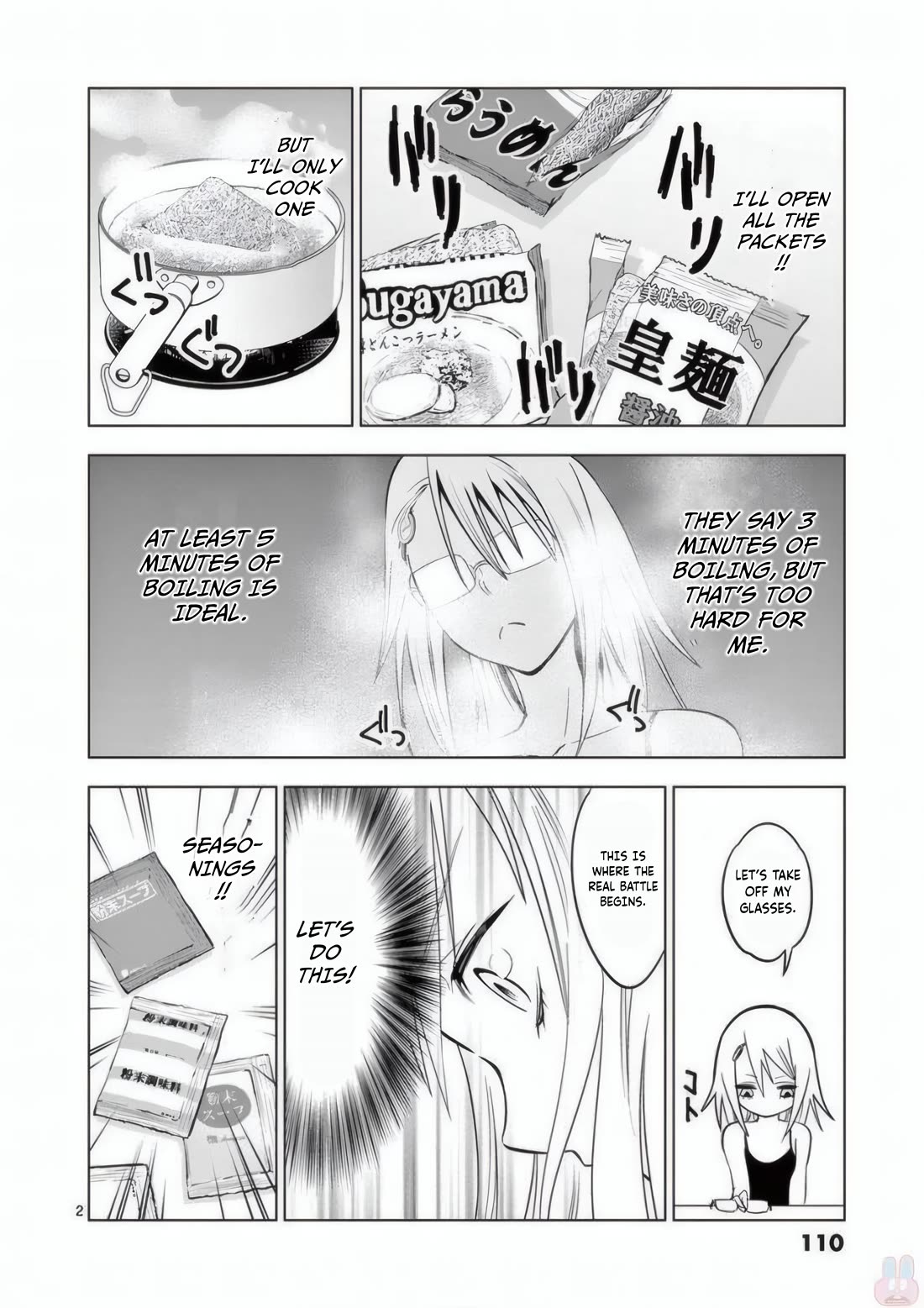 Terror Night Chapter 21 page 23 - Chapter 21: If I Could Forget Everything