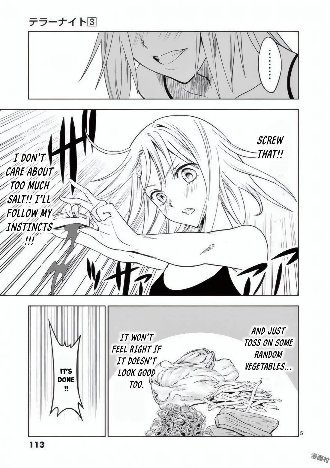 Terror Night Chapter 21 page 26 - Chapter 21: If I Could Forget Everything