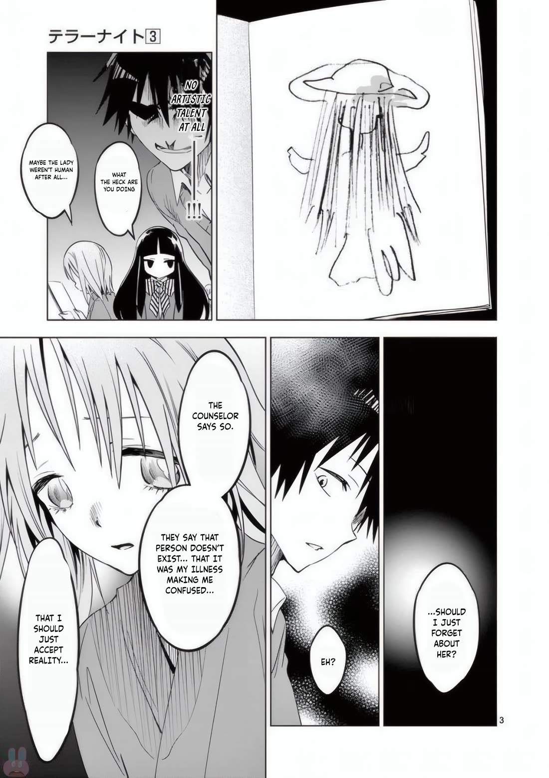 Terror Night Chapter 21 page 32 - Chapter 21: If I Could Forget Everything