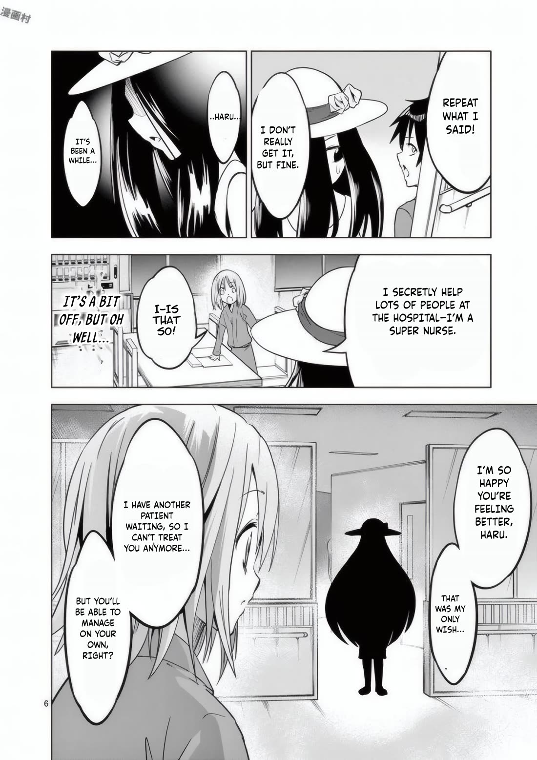 Terror Night Chapter 21 page 35 - Chapter 21: If I Could Forget Everything