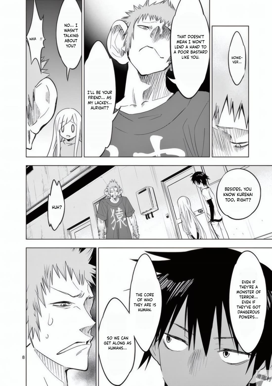 Terror Night Chapter 22 page 9 - Chapter 22: Darkness / Light