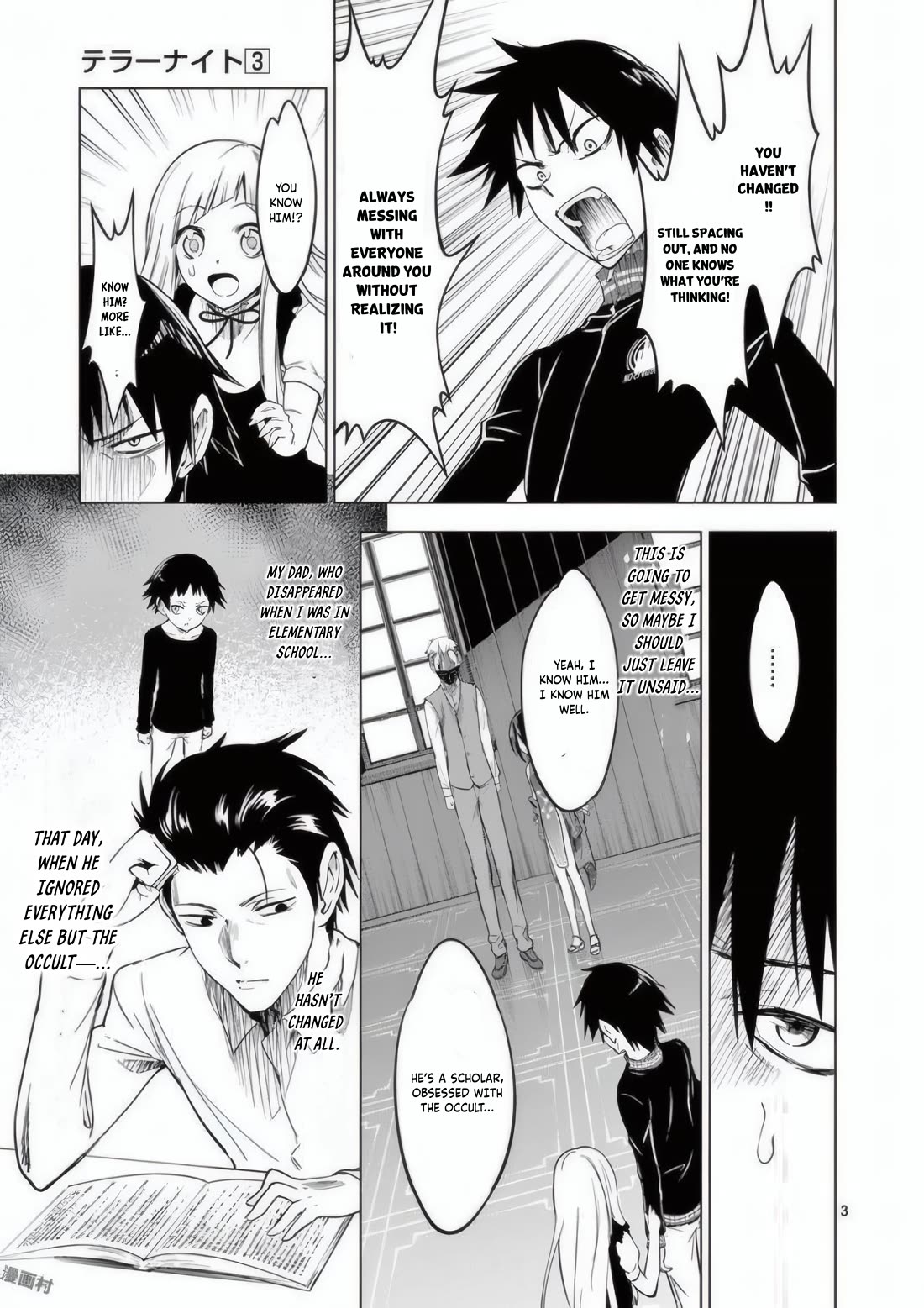 Terror Night Chapter 24 page 4 - Chapter 24: Father...