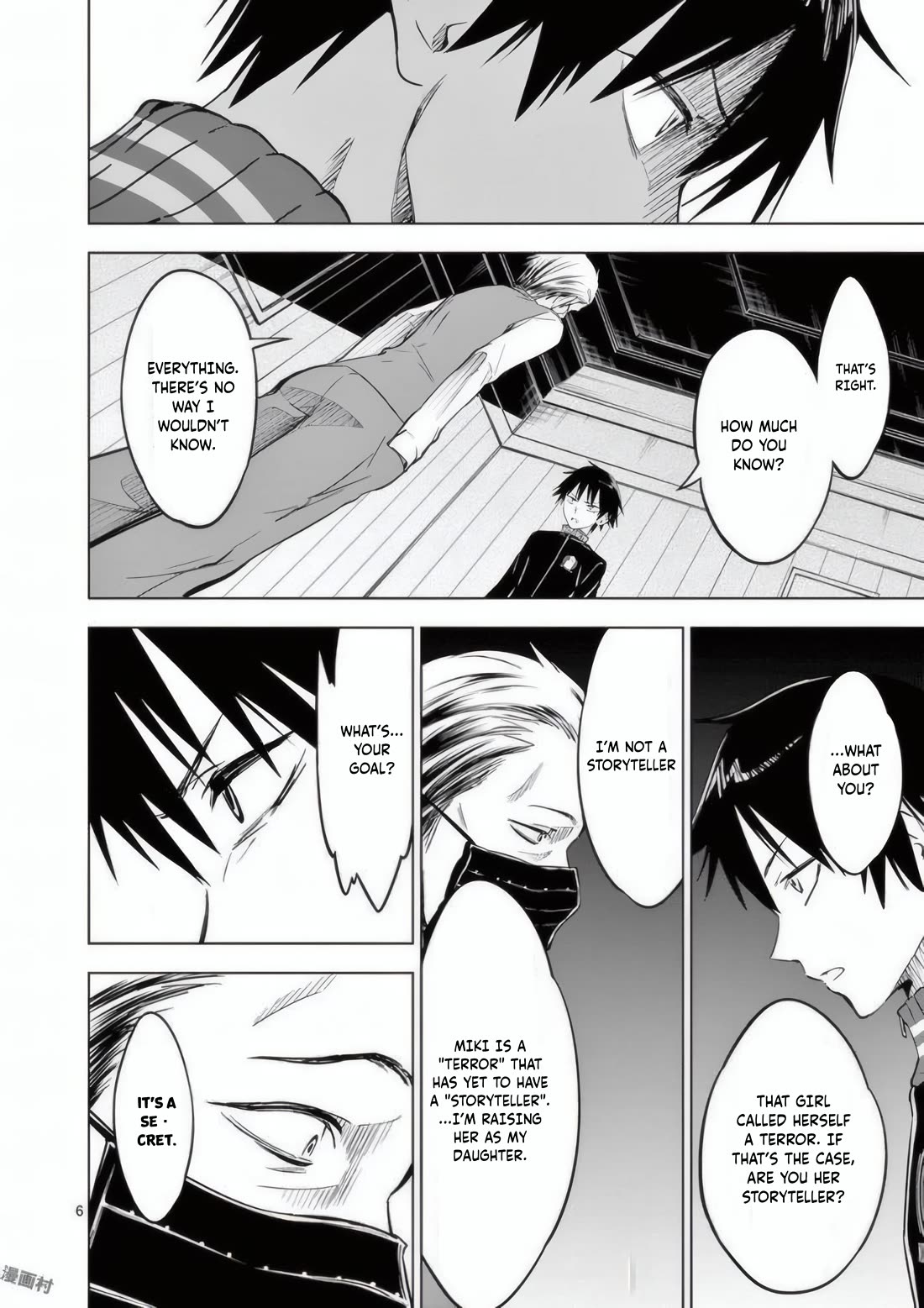Terror Night Chapter 24 page 7 - Chapter 24: Father...