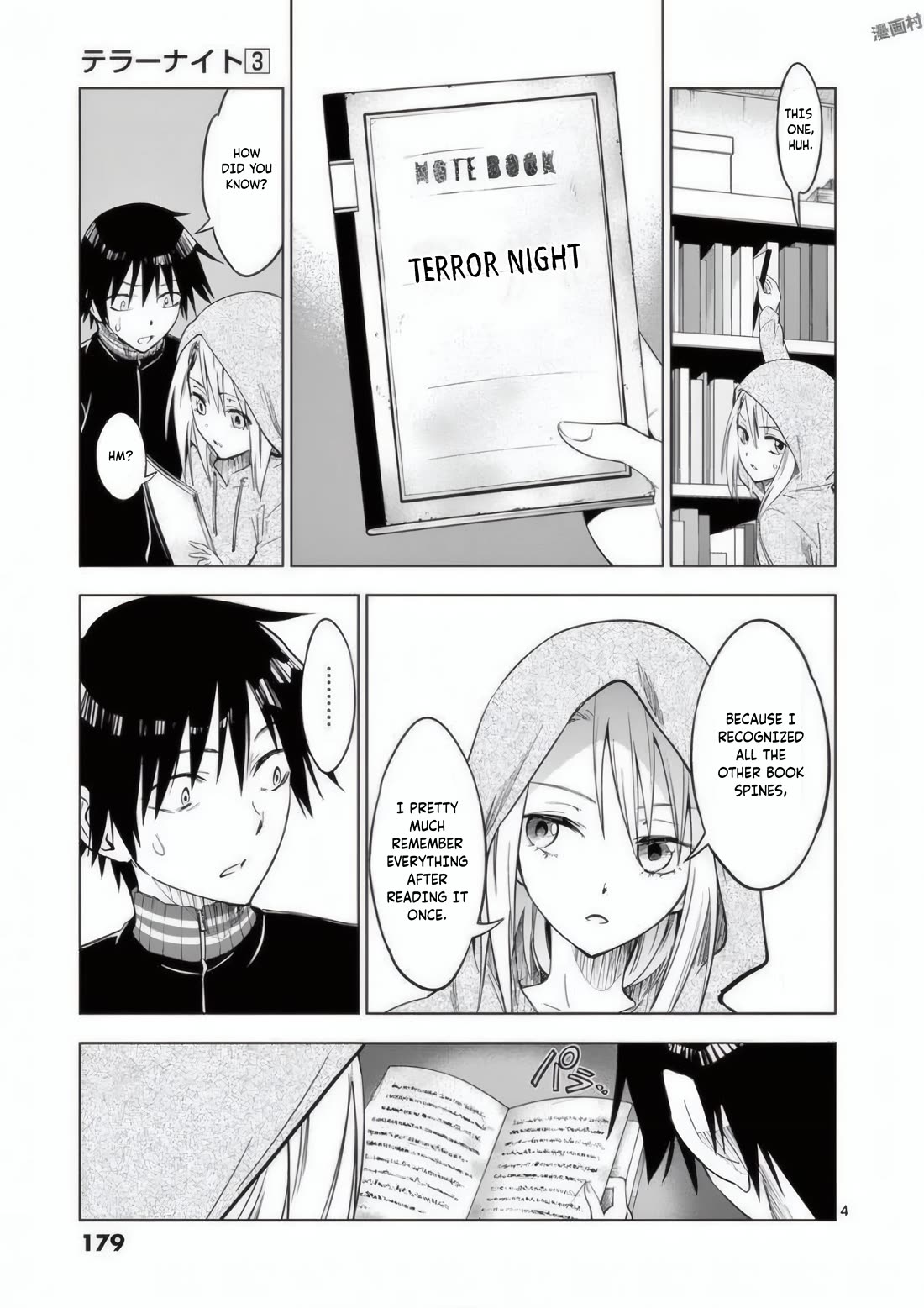 Terror Night Chapter 25 page 5 - Chapter 25: Must not be known