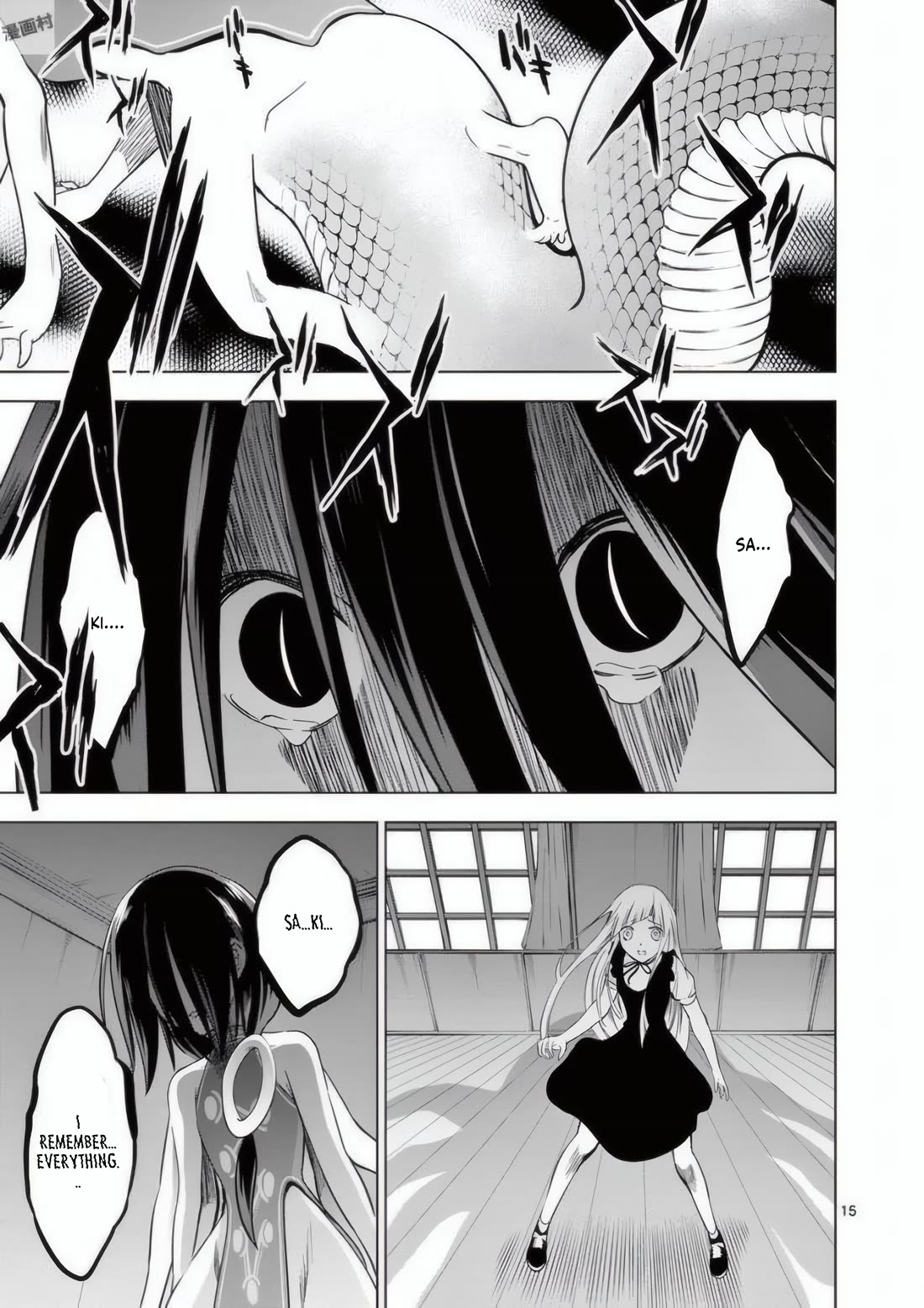 Terror Night Chapter 26 page 16 - Chapter 26: The Witching Hour