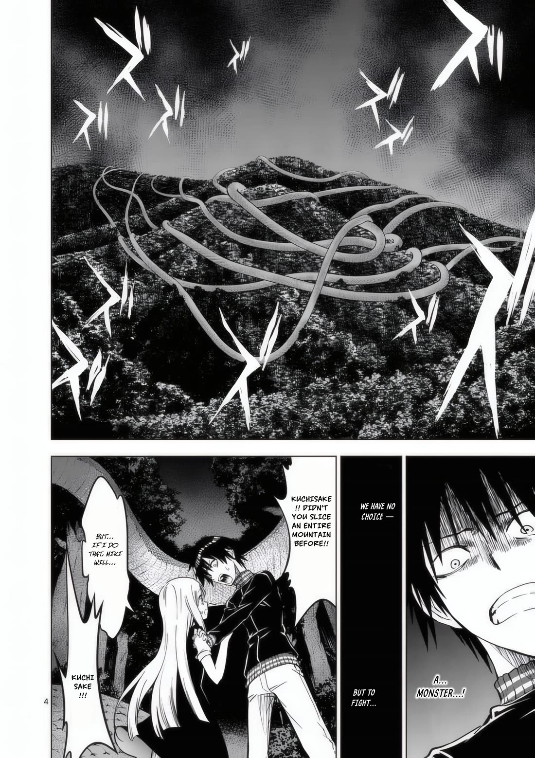 Terror Night Chapter 28 page 5 - Chapter 28: Gaze Into The Abyss
