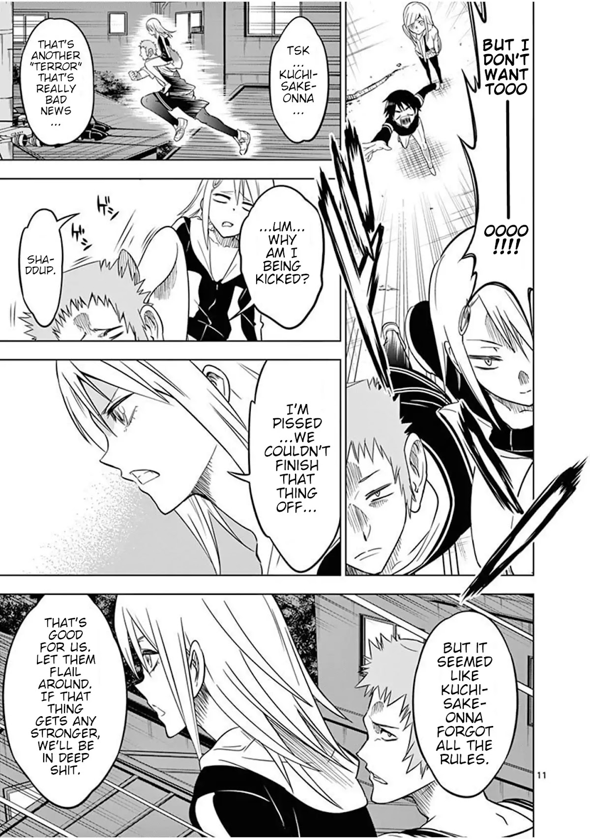 Terror Night Chapter 3 page 11 - Chapter 3: Possessed...for Eternity