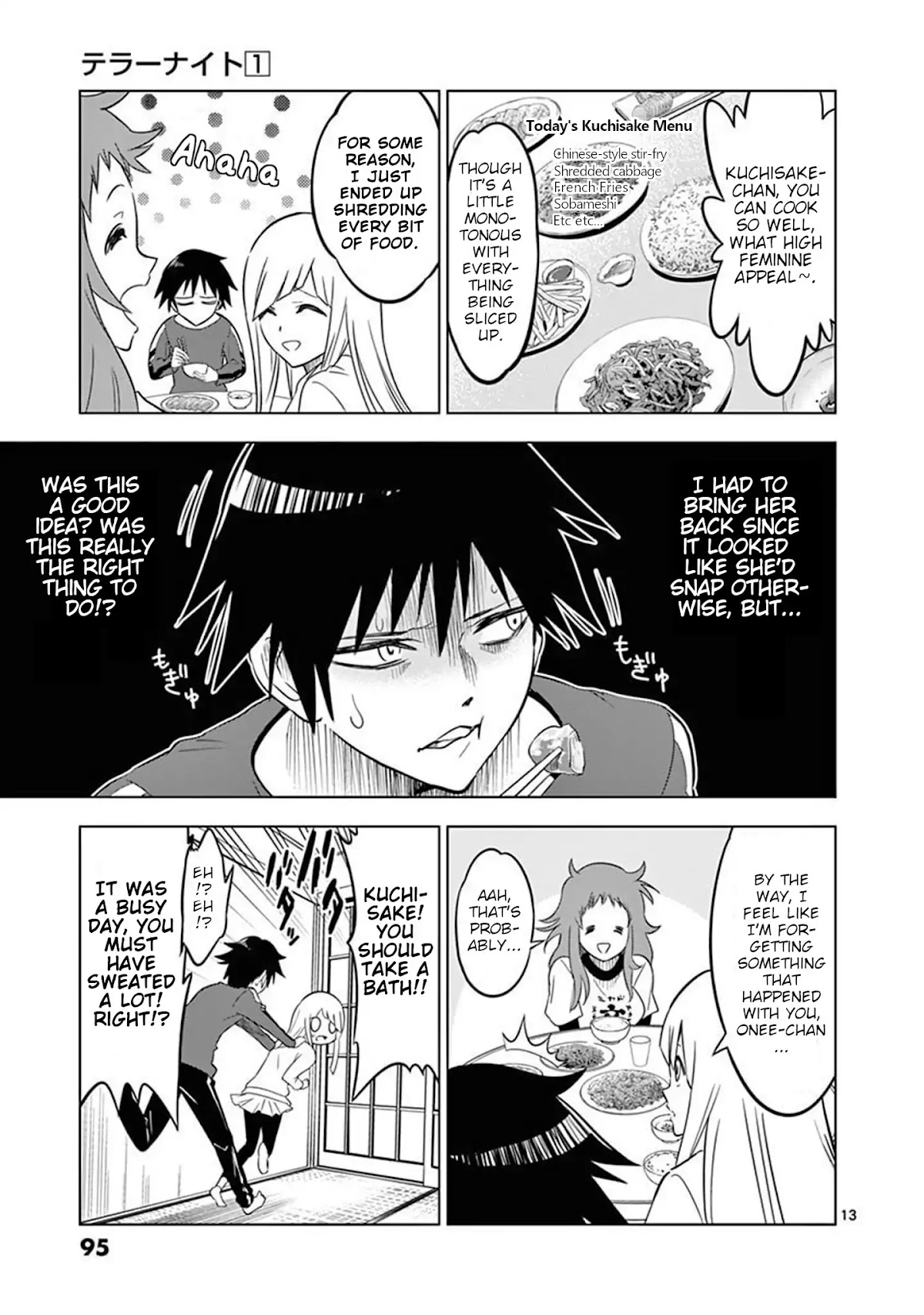 Terror Night Chapter 3 page 13 - Chapter 3: Possessed...for Eternity